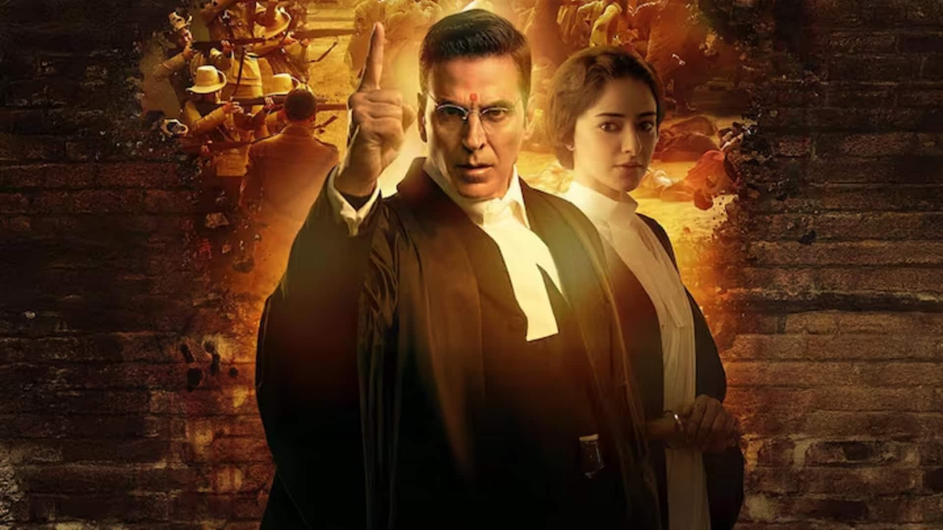 अक्षय कुमार की फिल्म 'केसरी चैप्टर 2' में ऐतिहासिक तथ्यों से छेड़छाड़? मामला दर्ज अक्षय कुमार की फिल्म 'केसरी चैप्टर 2' में ऐतिहासिक तथ्यों से छेड़छाड़? मामला दर्ज