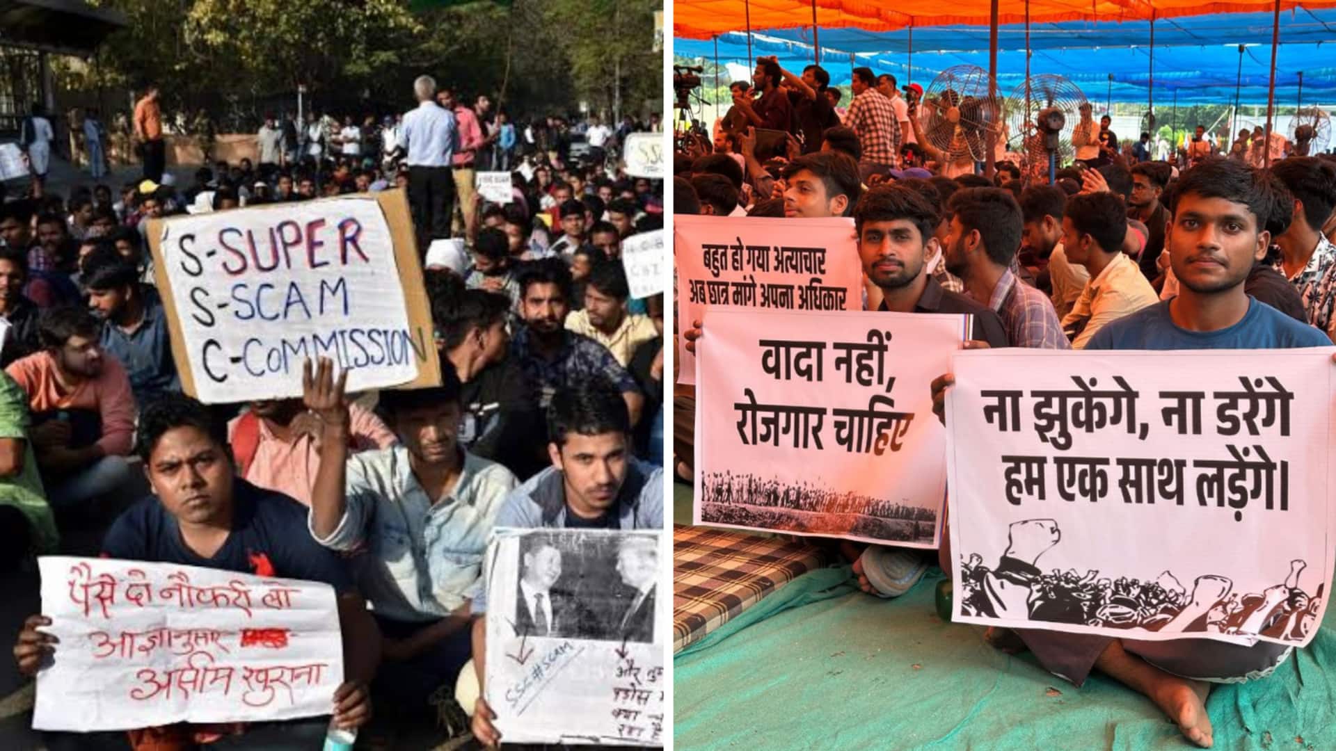 दिल्ली के रामलीला मैदान में SSC अभ्यर्थियों-शिक्षकों का प्रदर्शन, परीक्षा प्रणाली में सुधार की मांग दिल्ली के रामलीला मैदान में SSC अभ्यर्थियों-शिक्षकों का प्रदर्शन, परीक्षा प्रणाली में सुधार की मांग