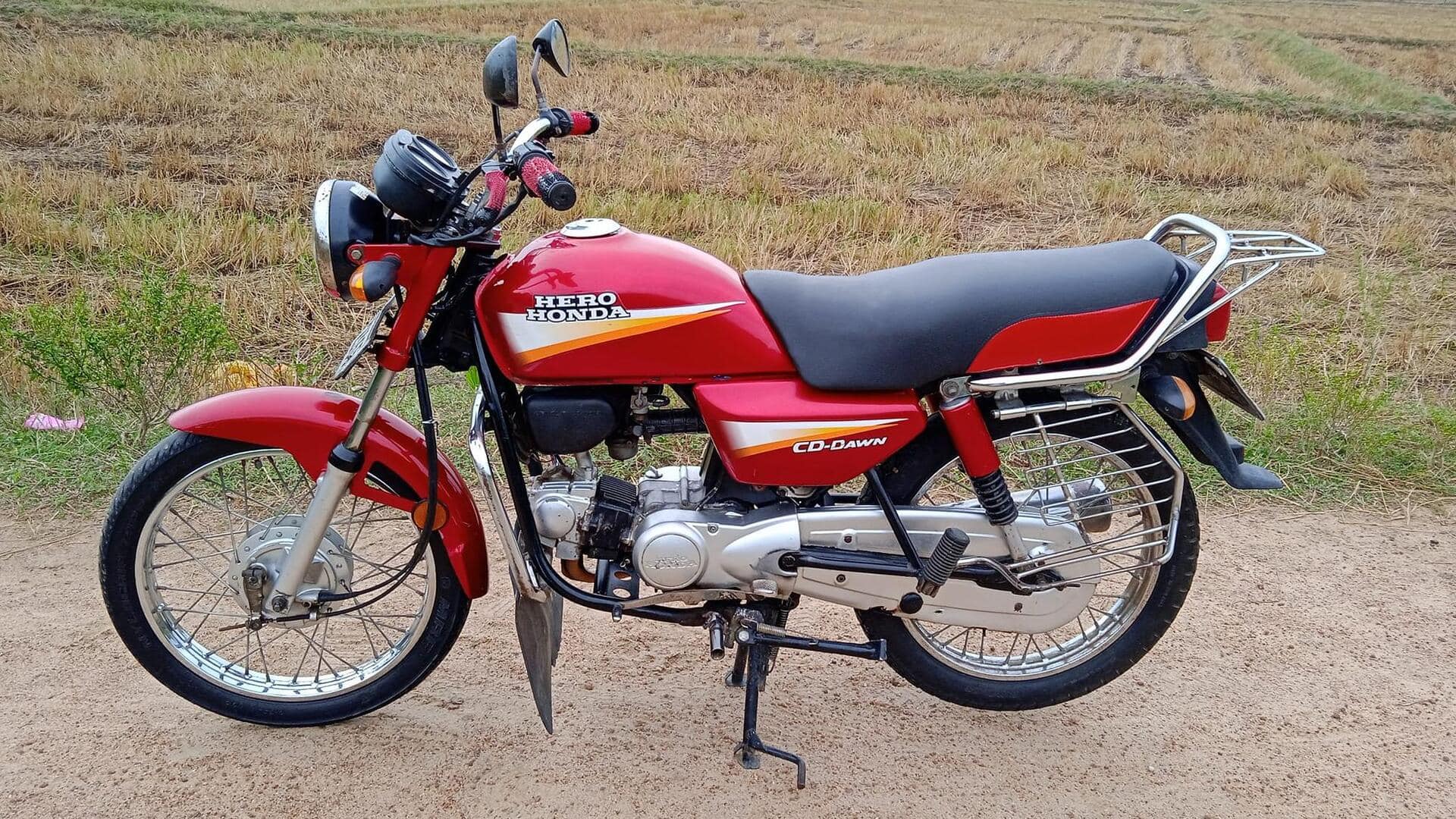 आइकॉनिक बाइक: हीरो होंडा CD-डाॅन का ग्रामीण इलाकों में रहा था जलवा
