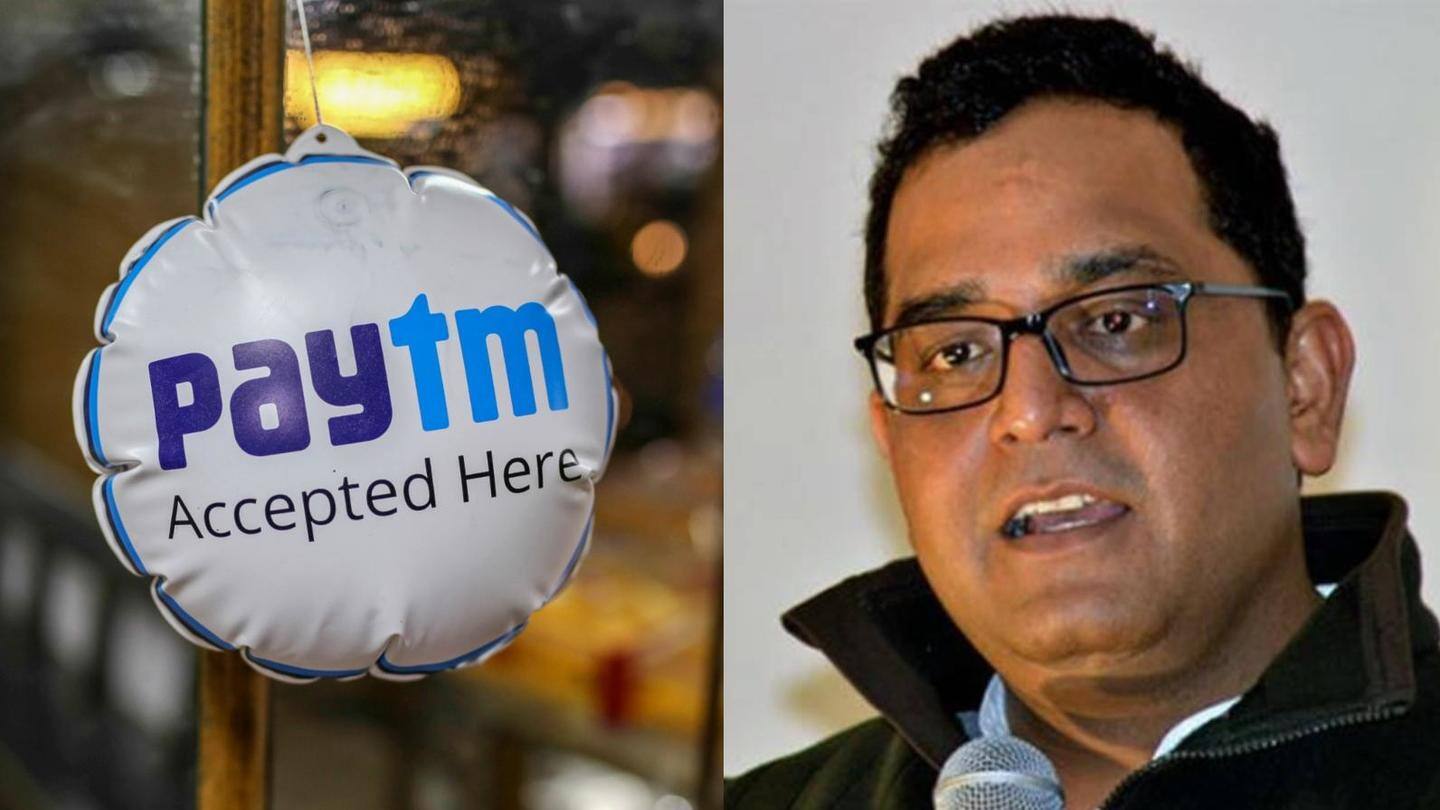 दिल्ली: पिछले महीने गिरफ्तार हुए थे पेटीएम के CEO, बाद में मिली जमानत