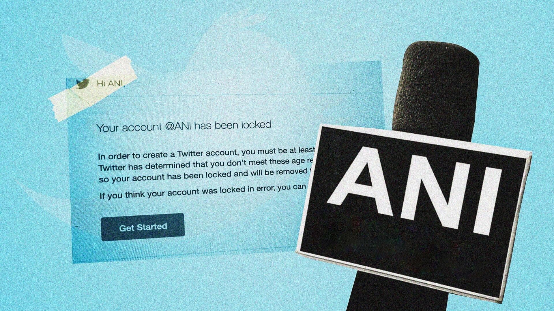ट्विटर पर न्यूज एजेंसी ANI का अकाउंट हुआ लॉक, गोल्डन टिक भी हटा 