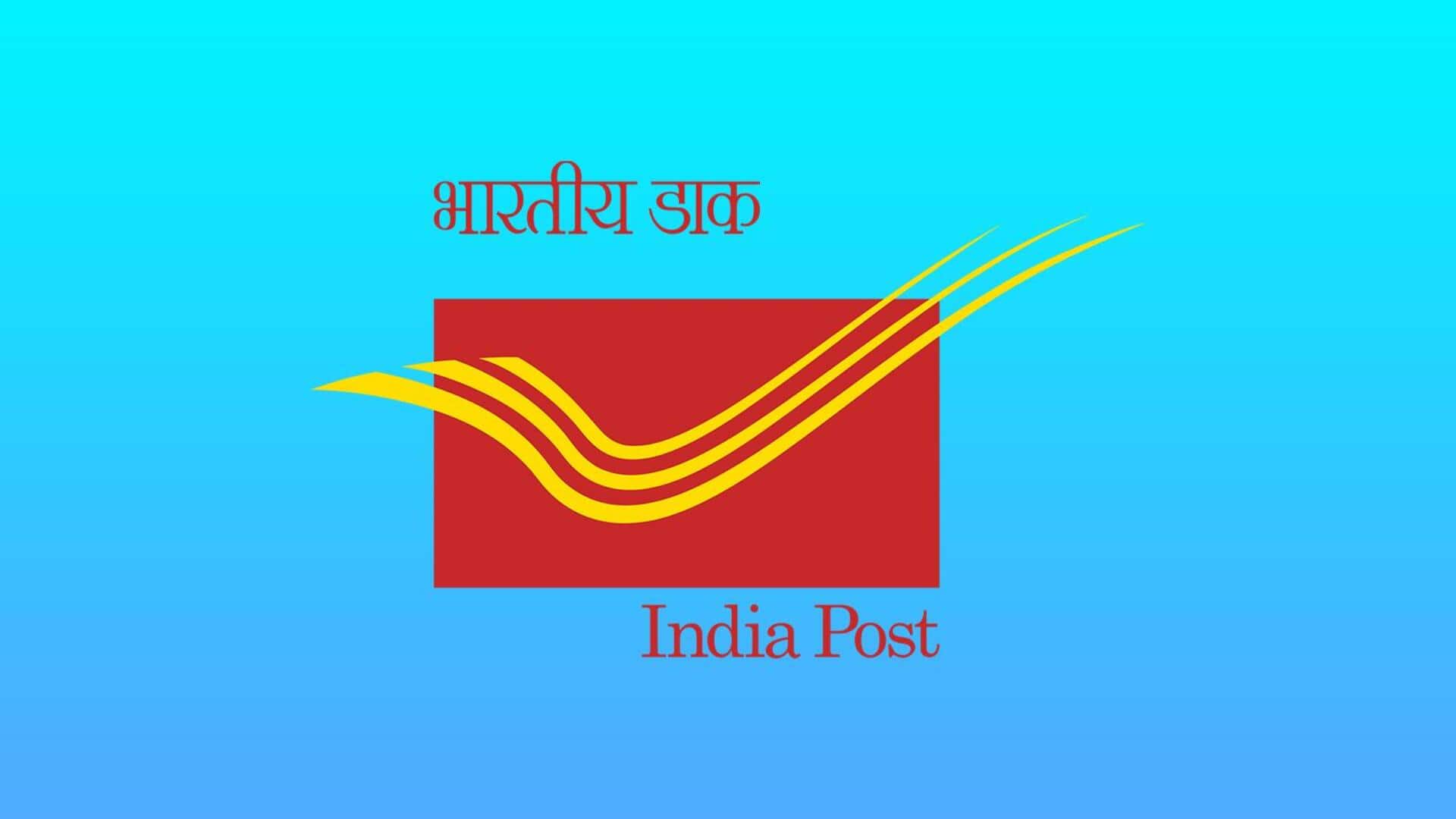भारतीय डाक ने बदले नियम, 1 सितंबर से एक होंगे पंजीकृत डाक और स्पीड पोस्ट भारतीय डाक ने बदले नियम, 1 सितंबर से एक होंगे पंजीकृत डाक और स्पीड पोस्ट