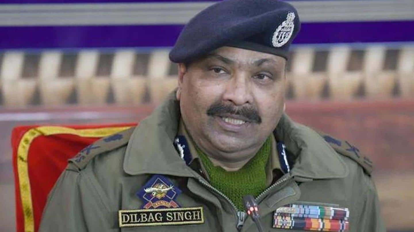 मामले में UAPA के तहत FIR दर्ज मामले में UAPA के तहत FIR दर्ज