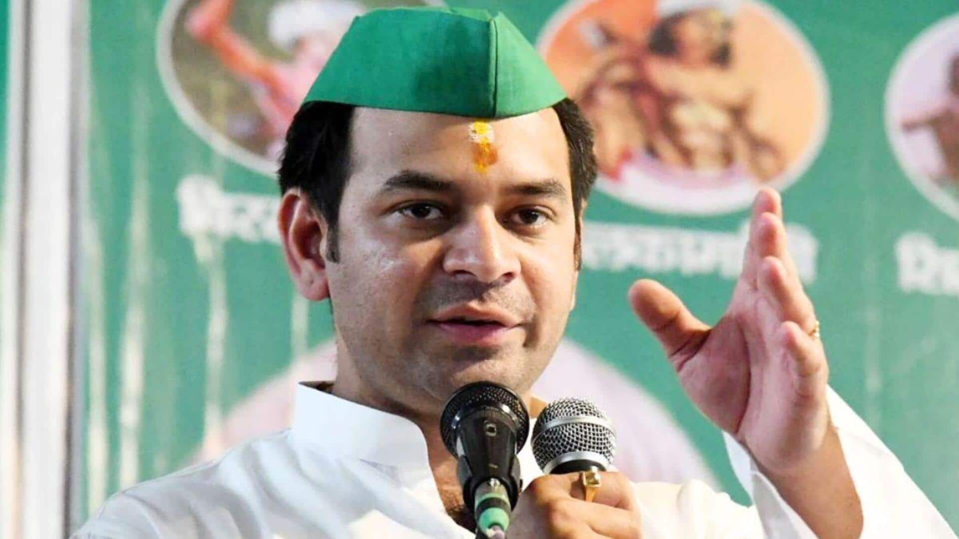 तेज प्रताप यादव ने RJD से निष्कासन के बाद लालू-राबड़ी के नाम लिखा भावुक संदेश तेज प्रताप यादव ने RJD से निष्कासन के बाद लालू-राबड़ी के नाम लिखा भावुक संदेश