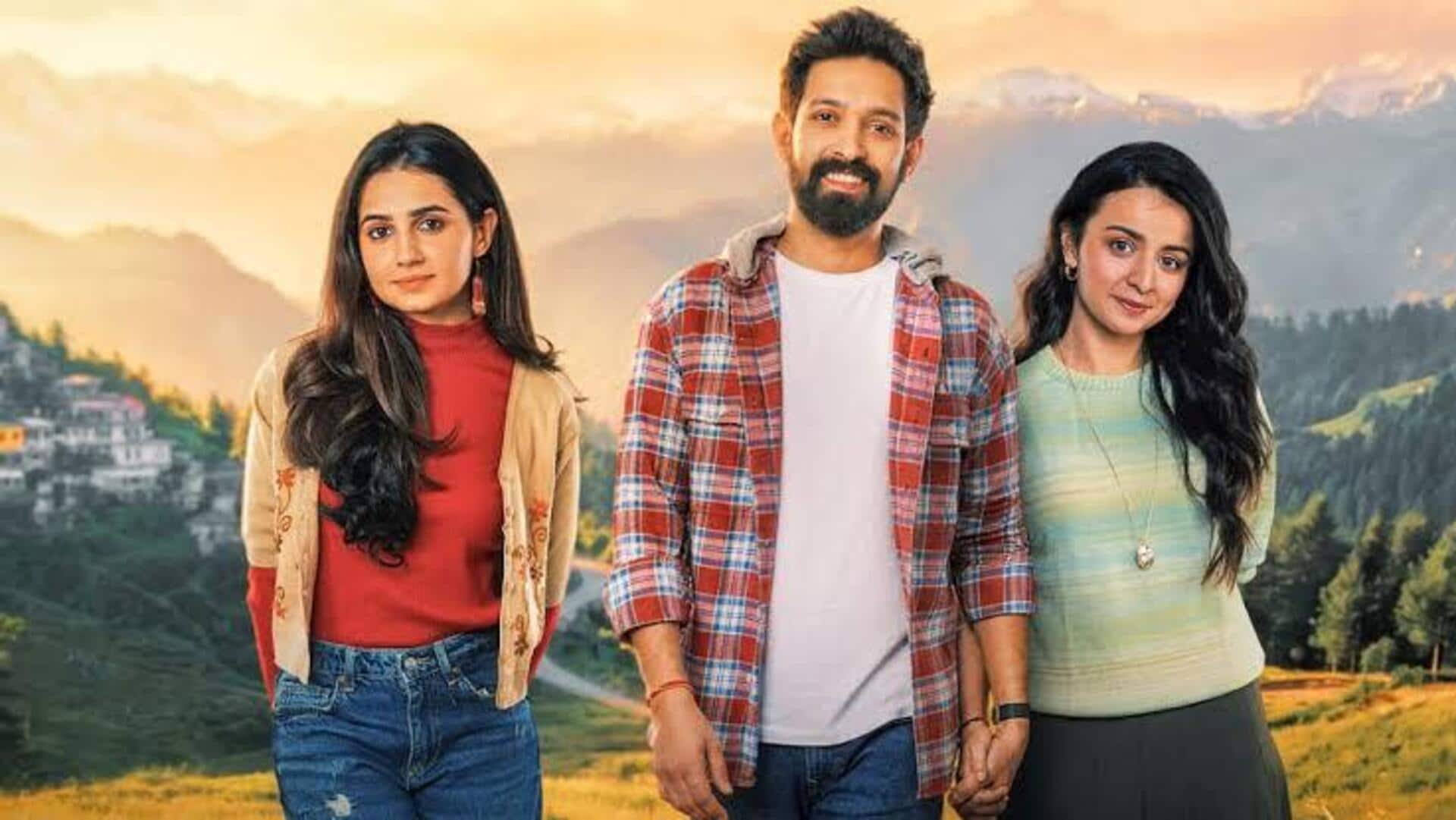 'मुसाफिर कैफे' से 'नागबंधम' तक, OTT पर आईं ये नई वेब सीरीज और फिल्में