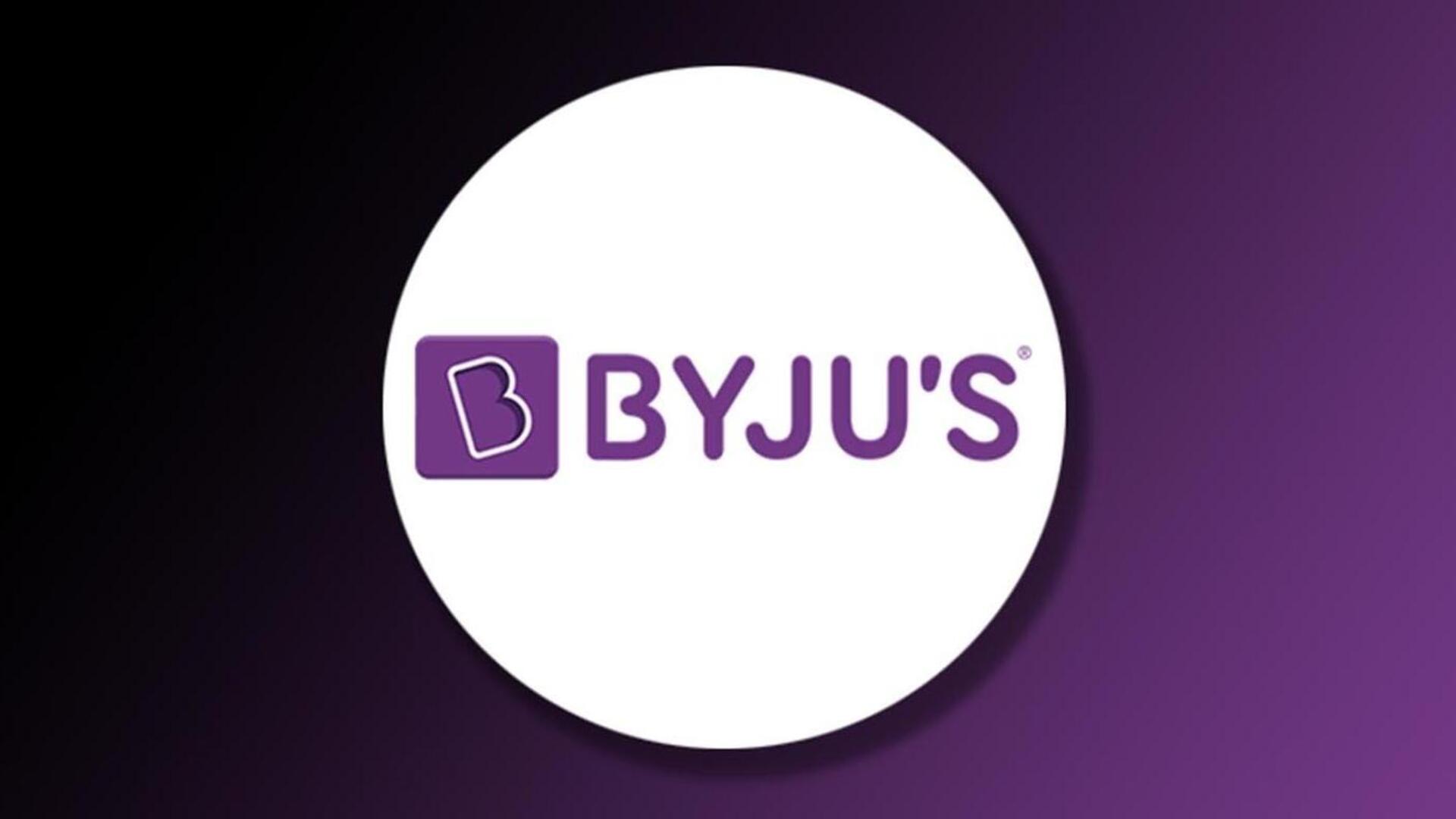 BYJU'S ट्यूशन सेंटर कर्मचारियों की नहीं करेगी छंटनी, इन्सेंटिव देना भी करेगी शुरू