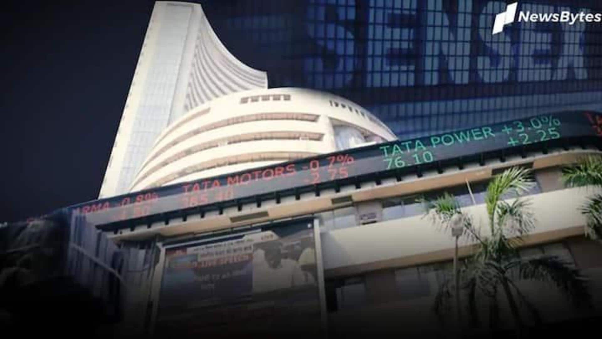 9 कंपनियों के पूंजीकरण में 2.34 लाख करोड़ रुपये का इजाफा, सबसे ज्यादा किसे हुआ फायदा? 9 कंपनियों के पूंजीकरण में 2.34 लाख करोड़ रुपये का इजाफा, सबसे ज्यादा किसे हुआ फायदा?