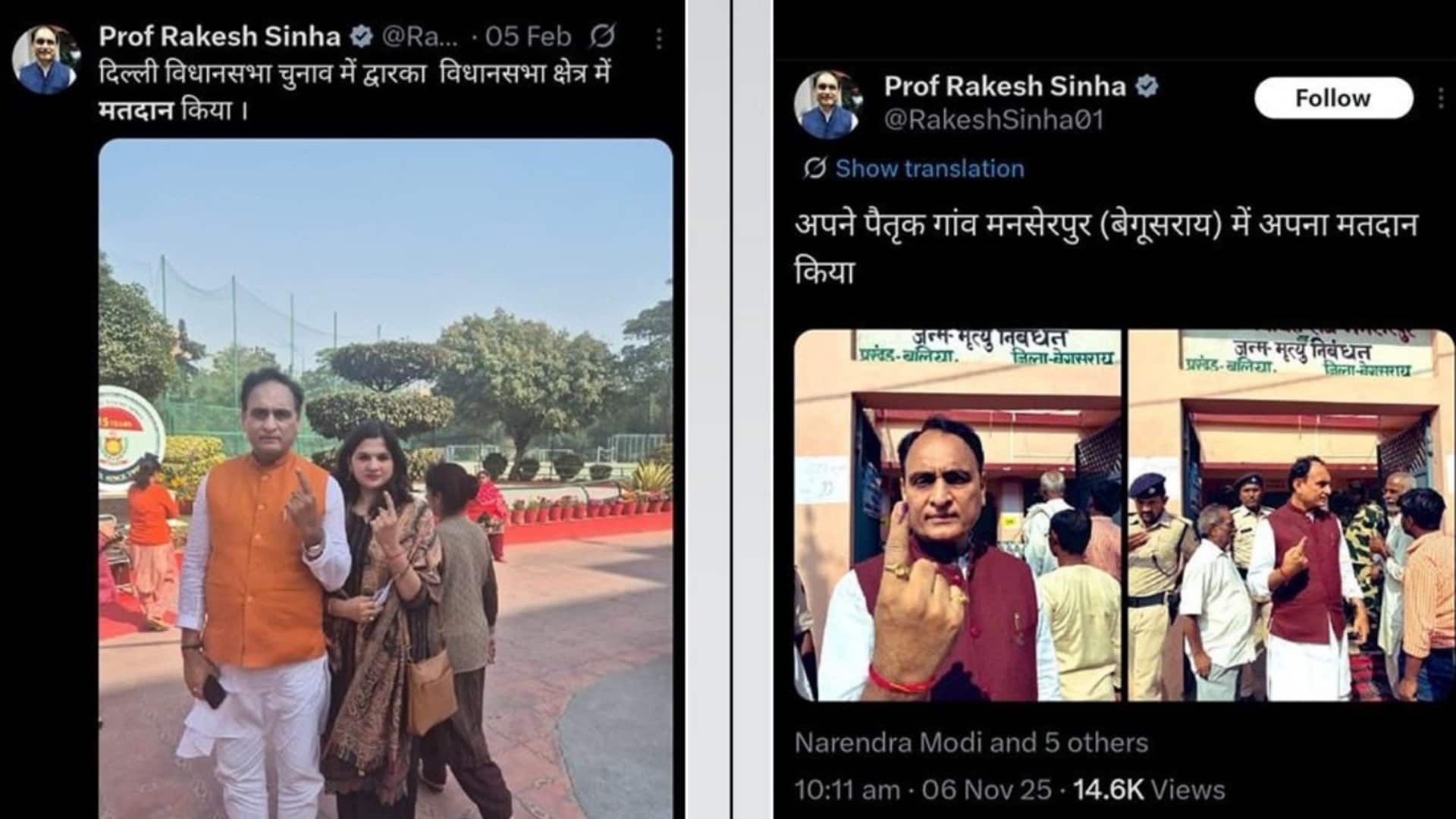 भाजपा नेता राकेश सिन्हा ने दिल्ली-बिहार दोनों जगह डाला वोट, कांग्रेस बोली- ये कौनसी योजना है?