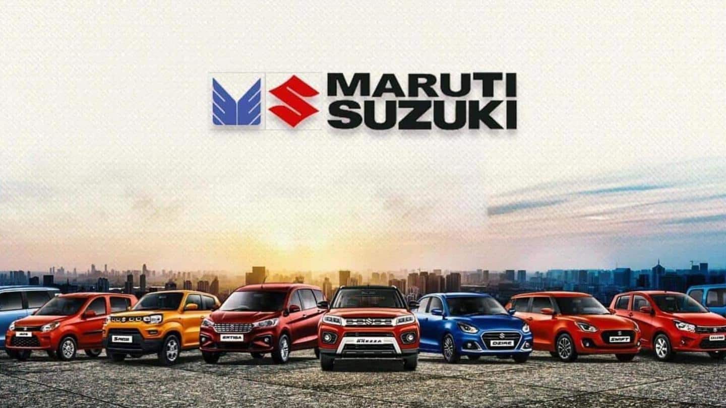 जल्द खरीद लें मारुति की कारें, जनवरी से  बढ़ रहे हैं दाम