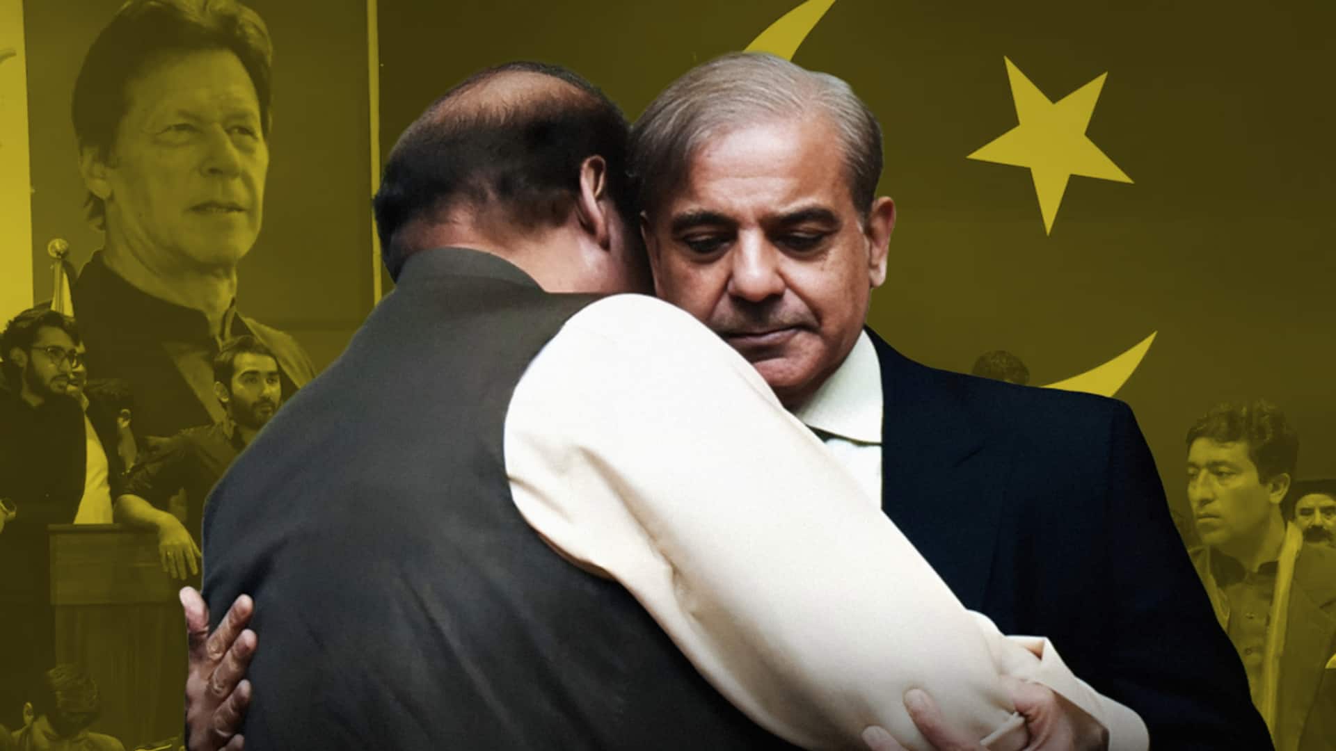 पाकिस्तान: नई गठबंधन की सरकार की राह आसान, इमरान खान की पार्टी विपक्ष में बैठेगी