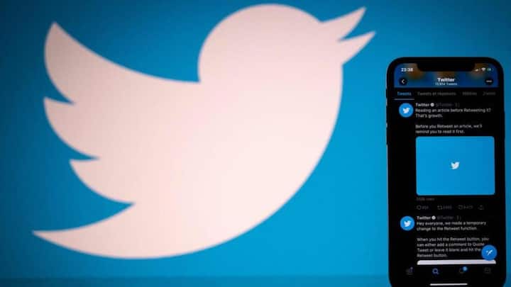 भारत में कई यूजर्स के लिए ट्विटर की सेवा डाउन, फिक्स करने का दावा