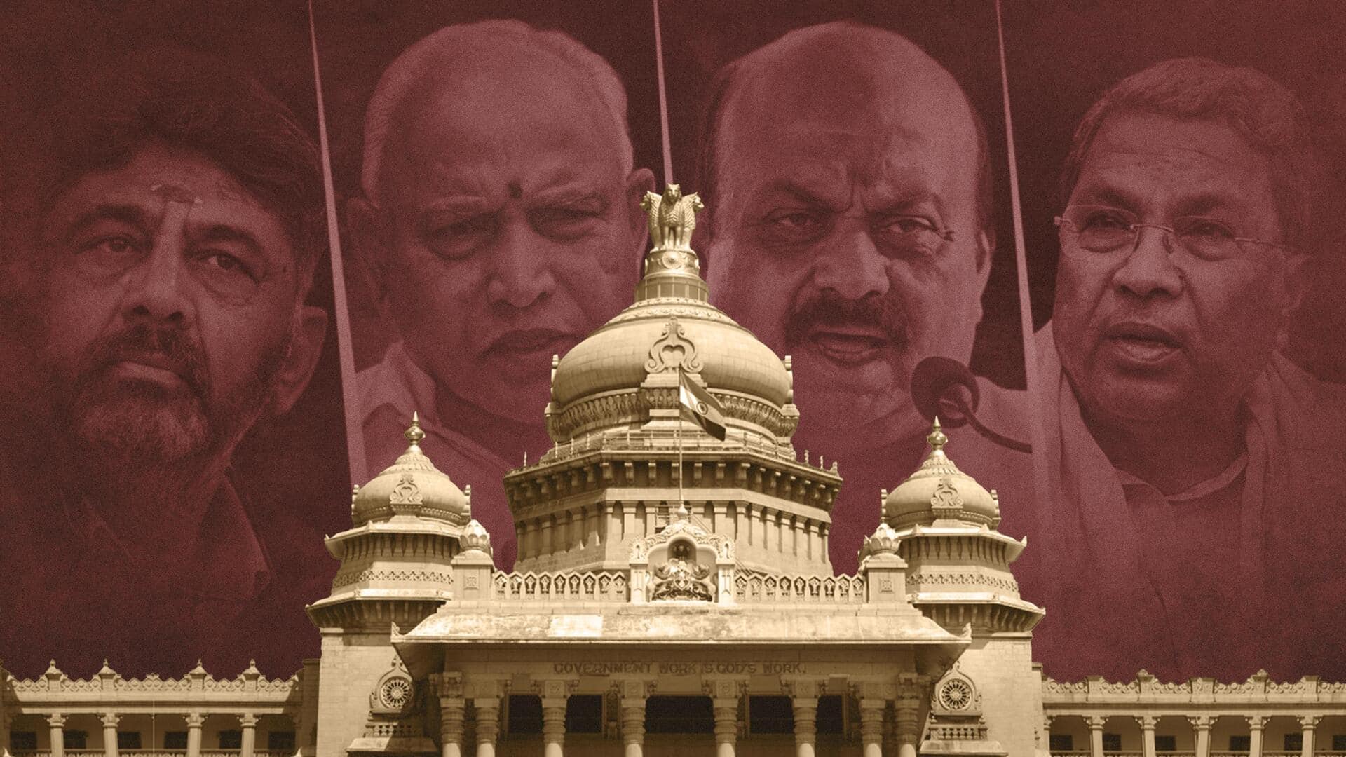 कर्नाटक चुनाव: कांग्रेस ने कैसे अन्य पार्टियों के गढ़ों में सेंध लगाकर हासिल की जीत?