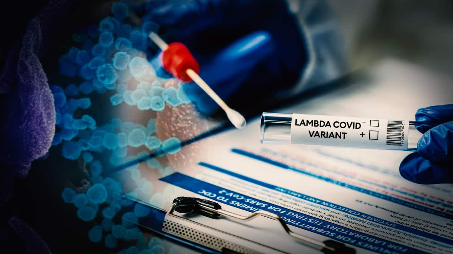 क्या है कोरोना वायरस का लैम्ब्डा वेरिएंट और ये चिंता का विषय क्यों है?