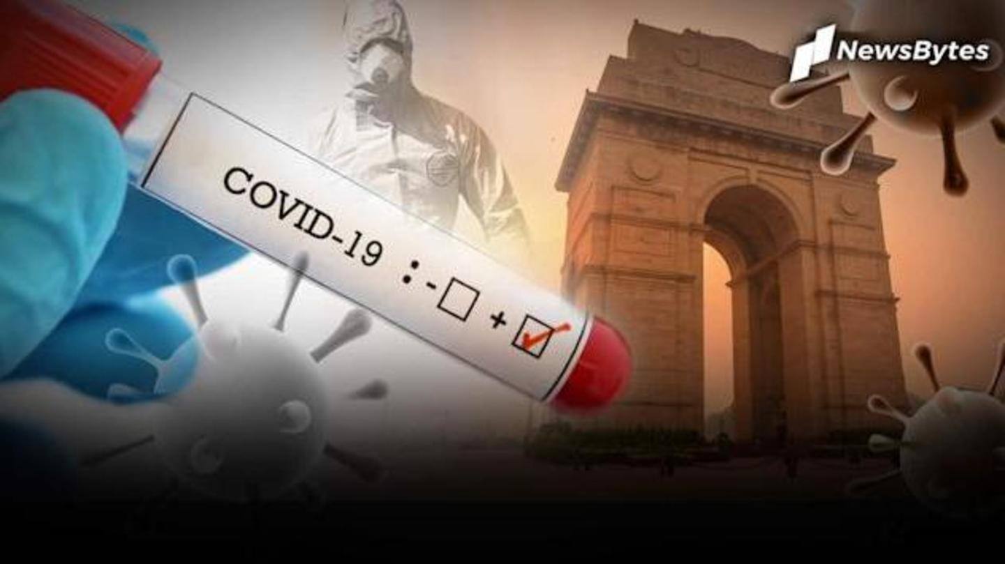 दिल्ली में संक्रमण और वैक्सीनेशन की क्या स्थिति? दिल्ली में संक्रमण और वैक्सीनेशन की क्या स्थिति?