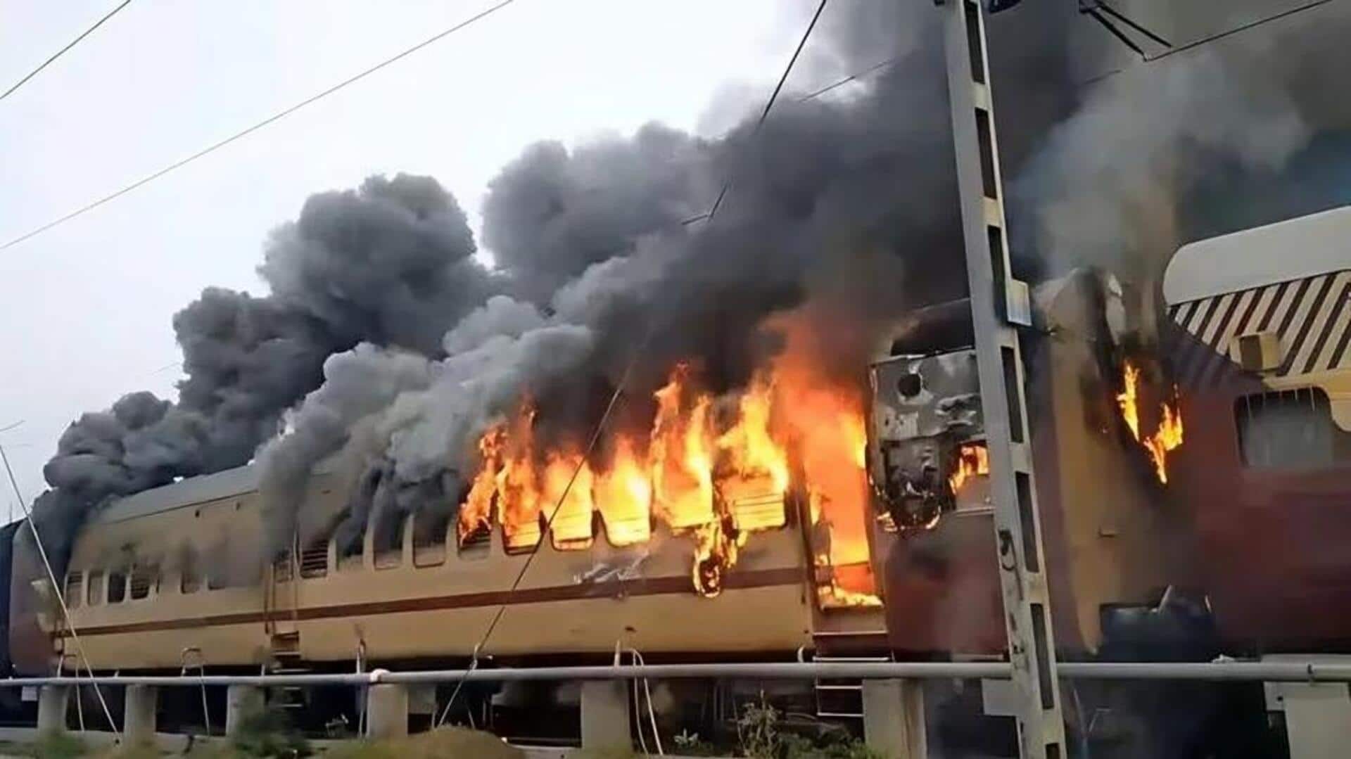 बिहार के सासाराम रेलवे स्टेशन पर पटना रवाना होने से पहले यात्री ट्रेन में आग, हड़कंप