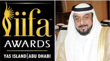UAE के राष्ट्रपति के निधन के बाद IIFA अवार्ड्स 2022 हुआ स्थगित