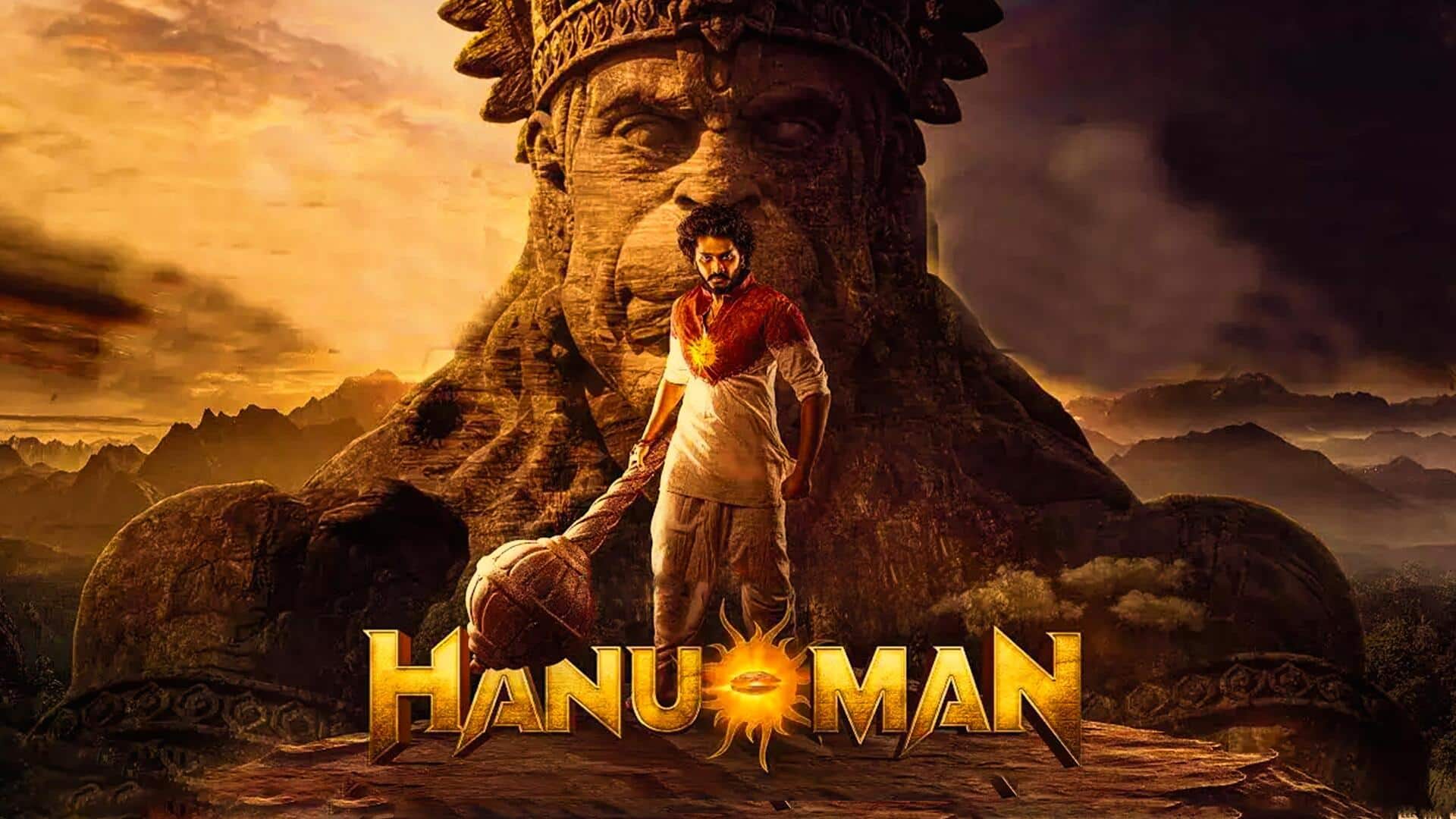 'हनुमान' ने हिंदी पट्टी में किया कमाल, बनी 2024 की पहली हिट फिल्म