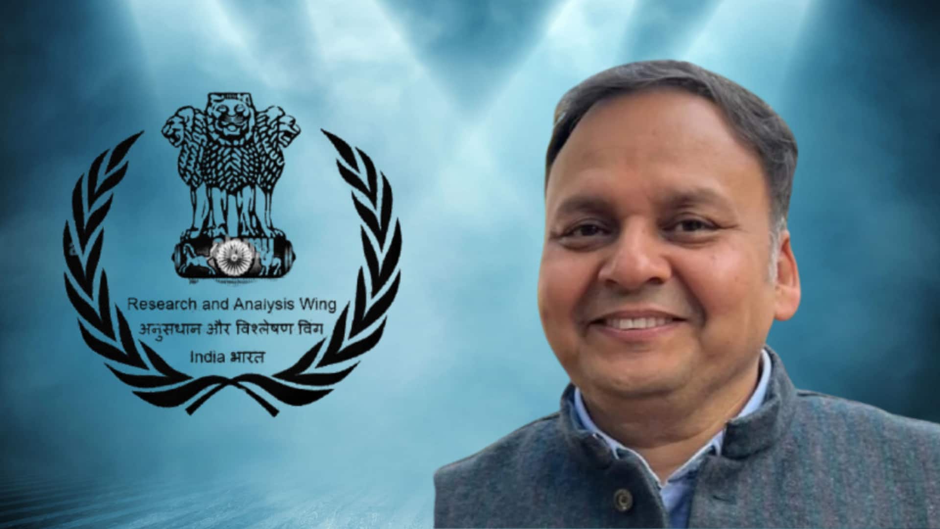 IPS पराग जैन होंगे नए RAW प्रमुख, 'ऑपरेशन सिंदूर' में निभाई थी अहम भूमिका IPS पराग जैन होंगे नए RAW प्रमुख, 'ऑपरेशन सिंदूर' में निभाई थी अहम भूमिका