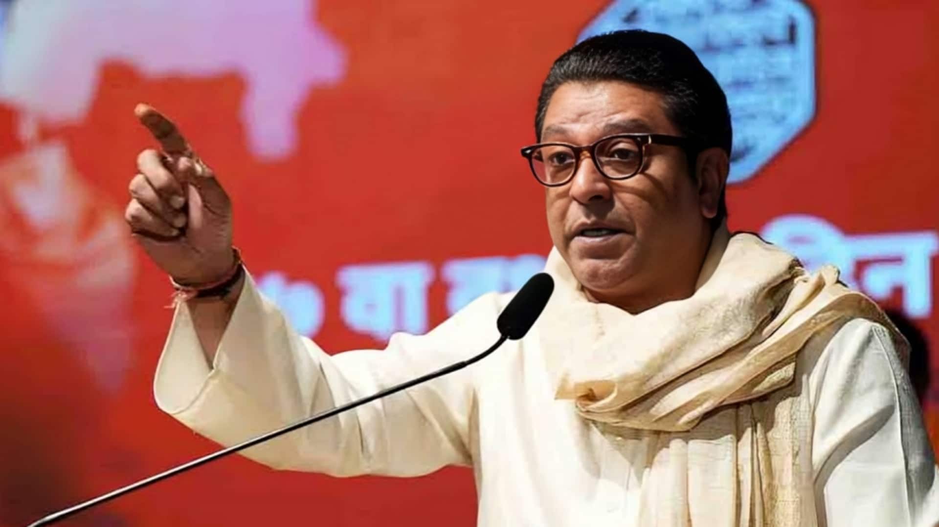 राज ठाकरे के खिलाफ NSA लगाने की मांग, हाई कोर्ट के 3 वकीलों ने दी शिकायत राज ठाकरे के खिलाफ NSA लगाने की मांग, हाई कोर्ट के 3 वकीलों ने दी शिकायत