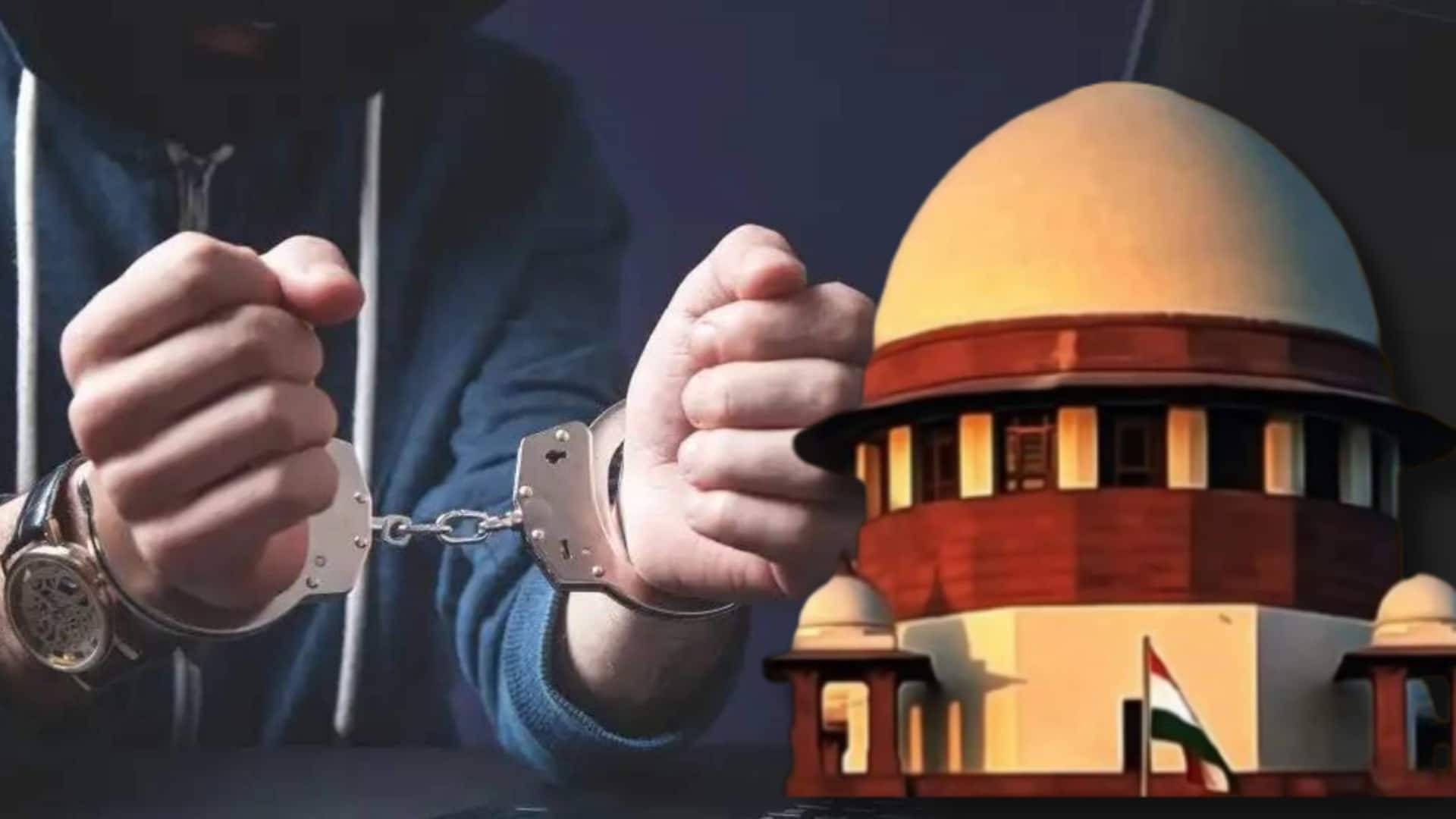सुप्रीम कोर्ट ने डिजिटल अरेस्ट की घटनाओं पर स्वत: संज्ञान लिया, केंद्र से मांगा जवाब सुप्रीम कोर्ट ने डिजिटल अरेस्ट की घटनाओं पर स्वत: संज्ञान लिया, केंद्र से मांगा जवाब