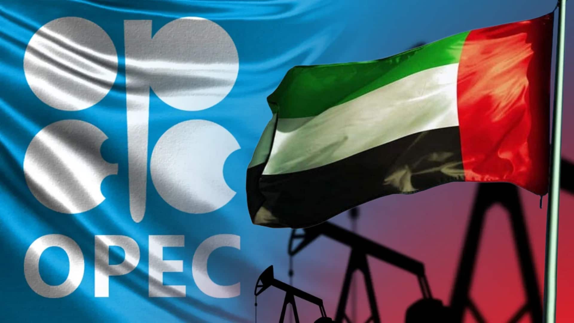 पेट्रोलियम निर्यातक देशों के संगठन OPEC से बाहर निकलेगा UAE, भारत पर क्या होगा असर?