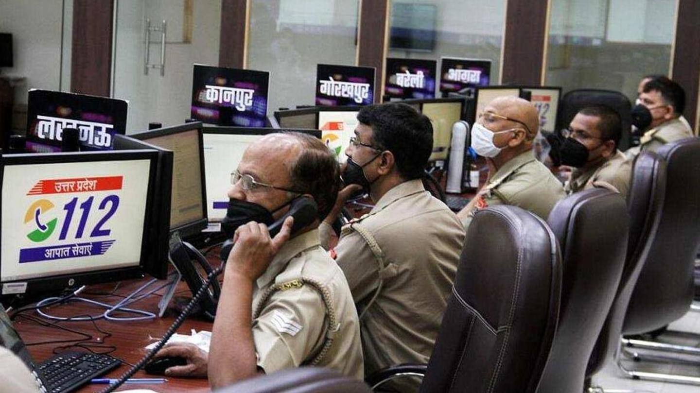 तीन फेज में आयोजित होगी यह परीक्षा तीन फेज में आयोजित होगी यह परीक्षा