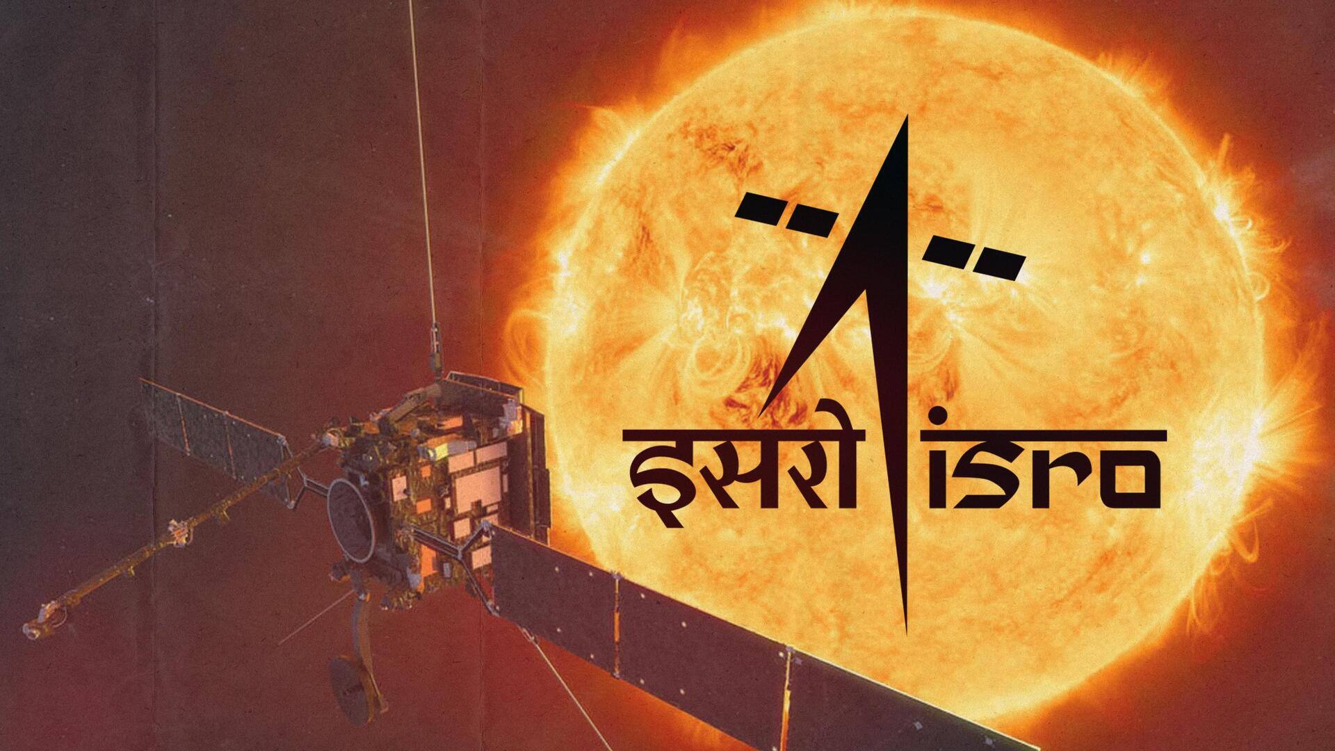 आदित्य-L1: ISRO ने सफलतापूर्वक लॉन्च किया भारत का पहला सौर मिशन