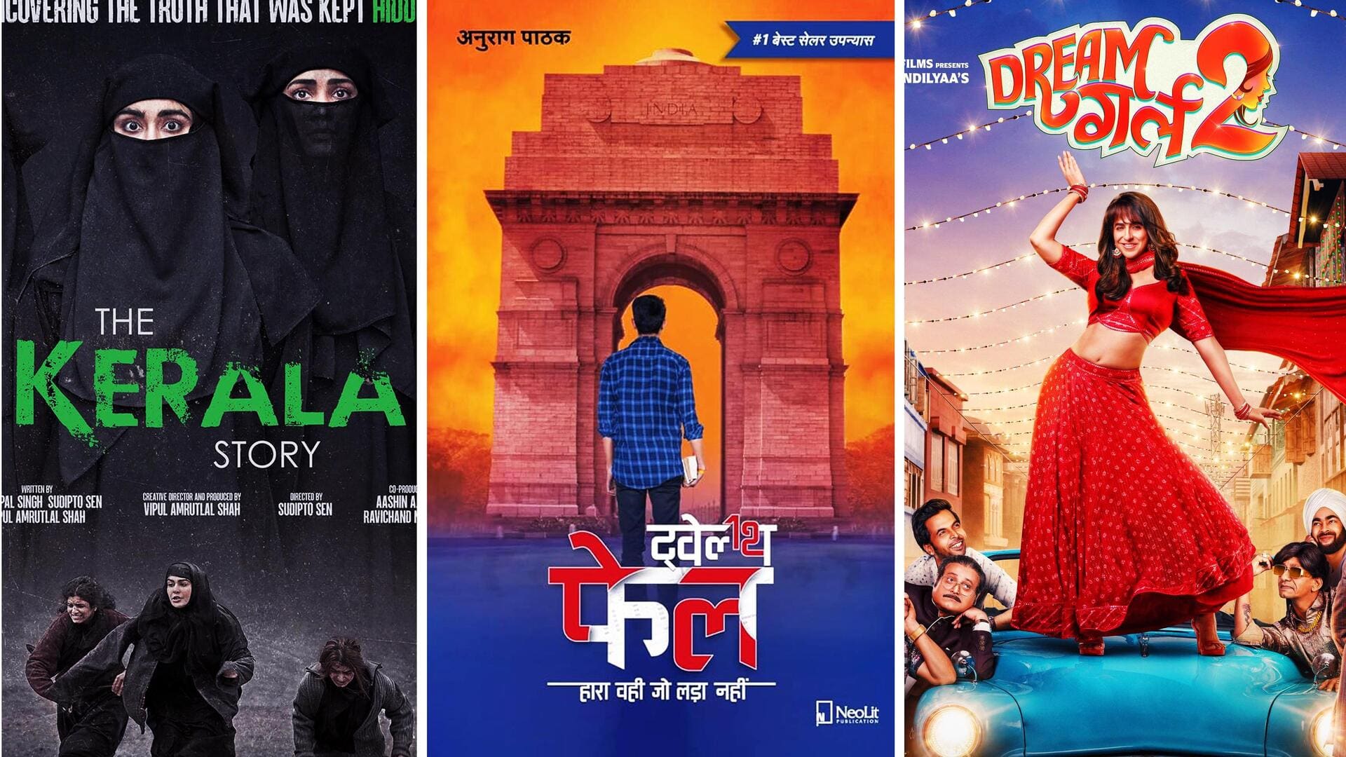 अलविदा 2023: इस साल बॉलीवुड की इन छोटे बजट की फिल्मों ने की मोटी कमाई