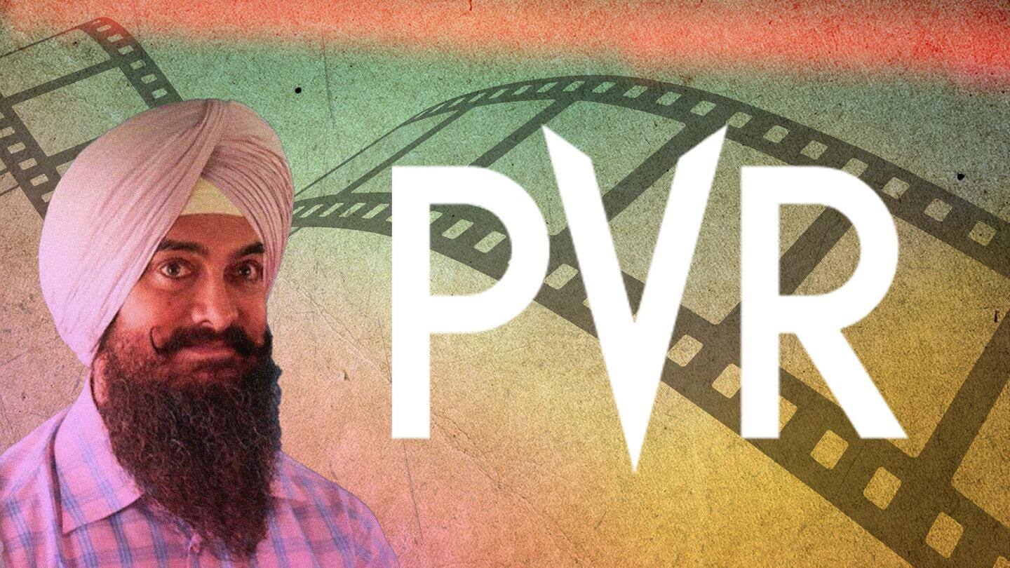 आमिर खान की PVR के साथ खास डील, ज्यादा स्क्रीन्स पर दिखेगी 'लाल सिंह चड्ढा'