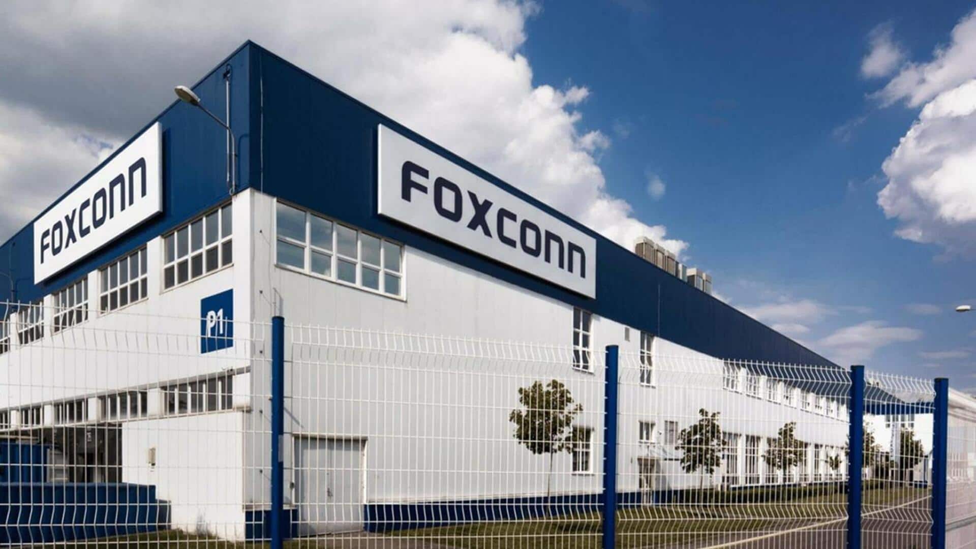 आईफोन असेंबल करने वाली कंपनी फॉक्सकॉन ने बेंगलुरु में खरीदी 303 करोड़ की जमीन