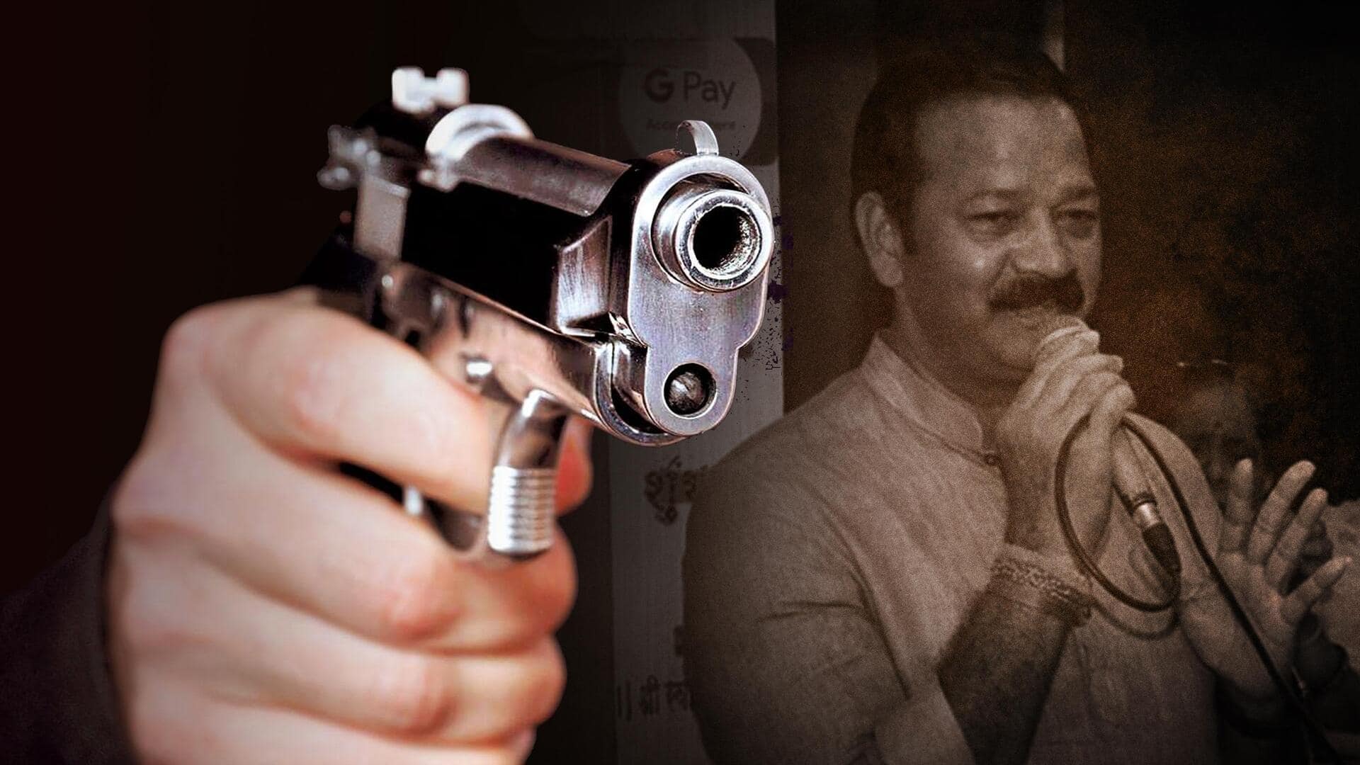 महाराष्ट्र: भाजपा विधायक गणपत गायकवाड ने शिवसेना नेता को क्यों मारी गोली? सामने आई वजह