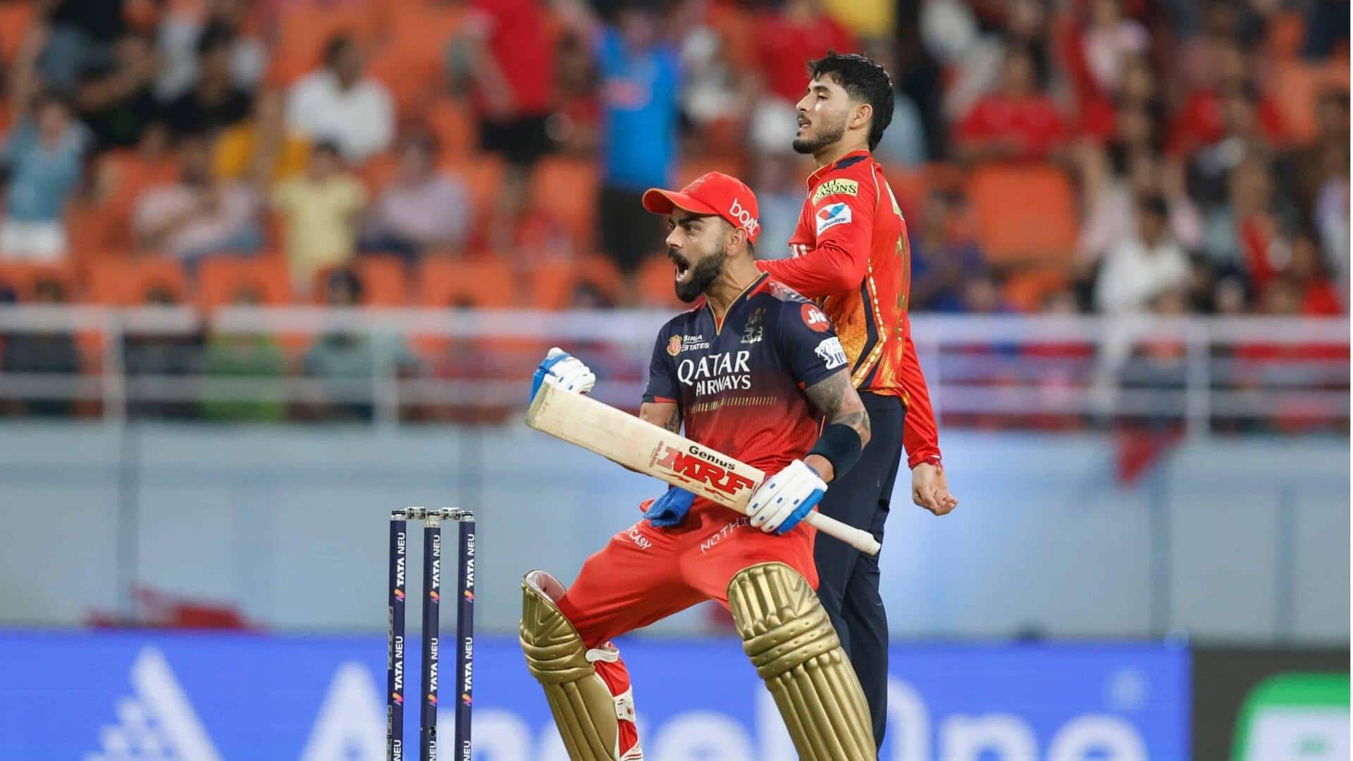 IPL 2025, क्वालीफायर-1: ऐसी पिच पर होगा PBKS बनाम RCB मुकाबला, जानिए आंकड़े IPL 2025, क्वालीफायर-1: ऐसी पिच पर होगा PBKS बनाम RCB मुकाबला, जानिए आंकड़े
