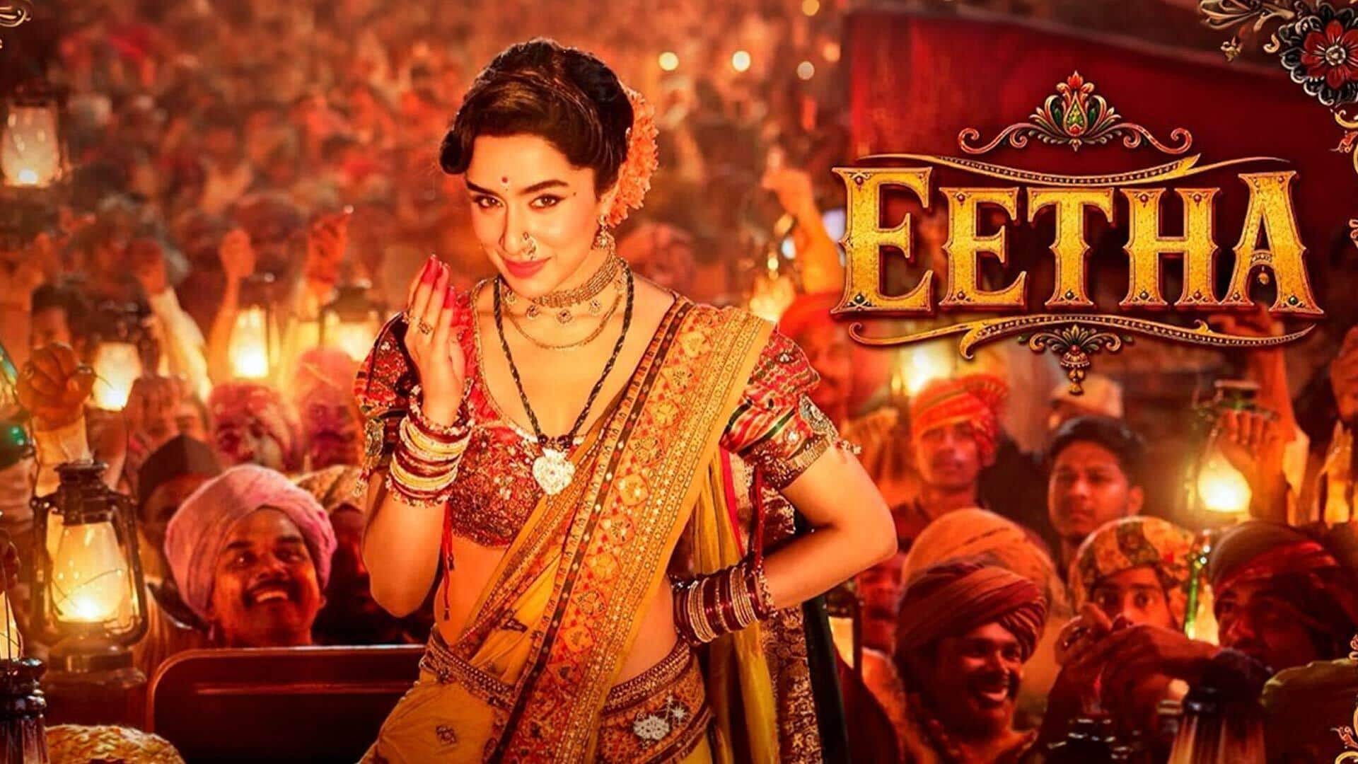 श्रद्धा कपूर की 'ईथा' को मिली नई रिलीज तारीख, टल गया बॉक्स ऑफिस का बड़ा टकराव