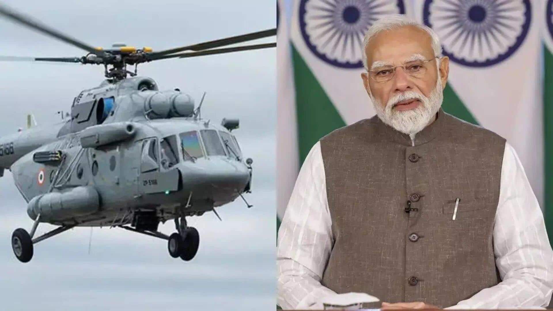 पश्चिम बंगाल में घने कोहरे के कारण नहीं उतर पाया प्रधानमंत्री मोदी का हेलीकॉप्टर, वापस लौटा