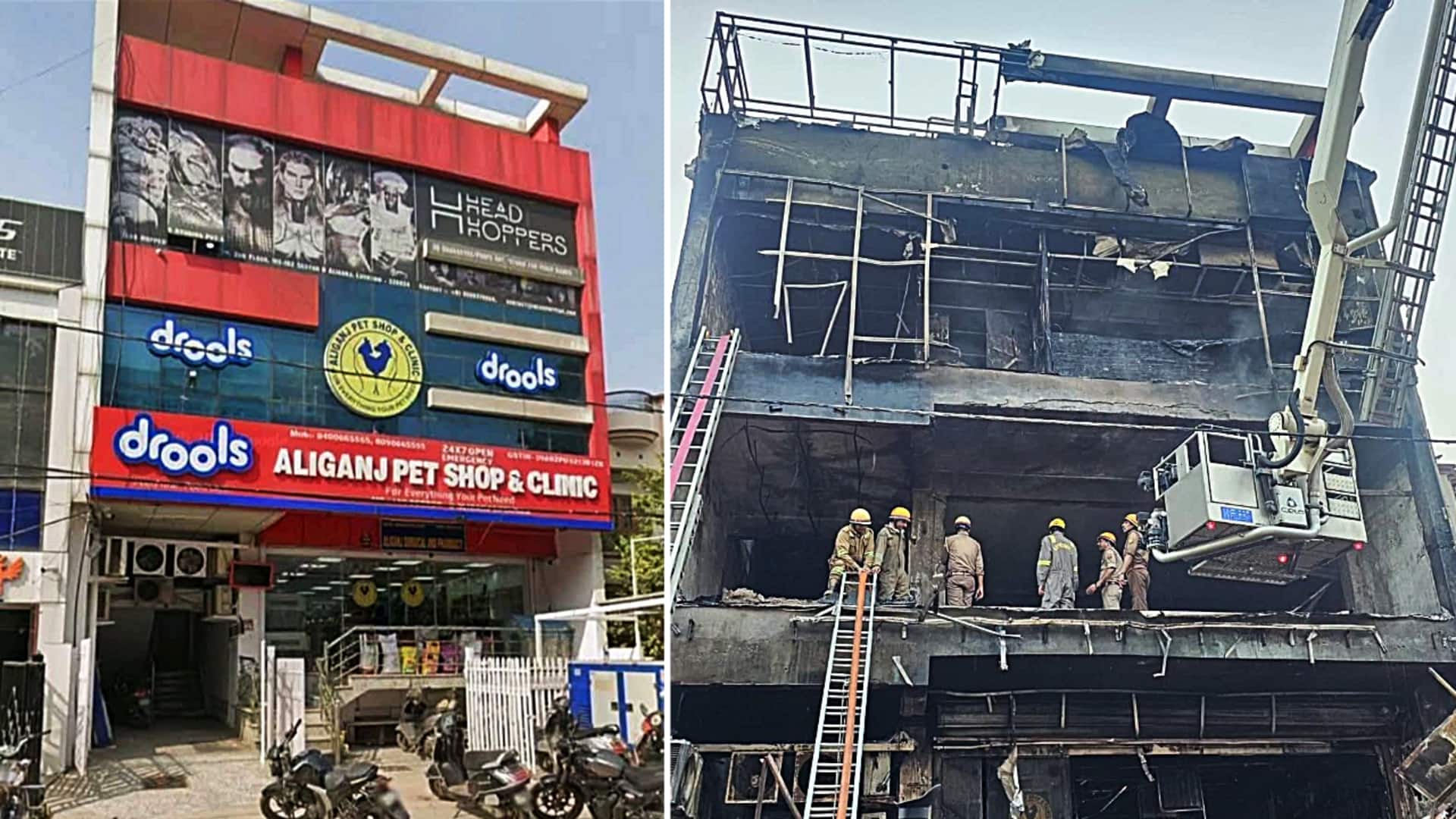 लखनऊ अग्निकांड: इमारत और एनिमेशन सेंटर के मालिक समेत 4 गिरफ्तार, 4 अधिकारी भी निलंबित