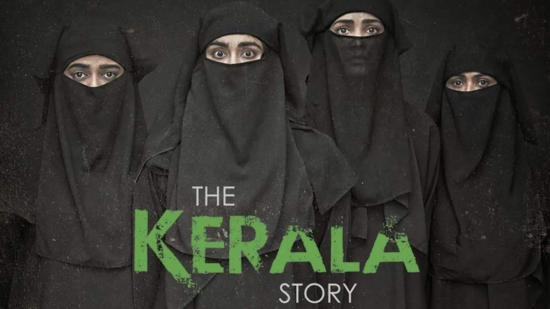 तमिलनाडु में आज से नहीं दिखाई जाएगी 'द केरल स्टोरी', विरोध के चलते लिया फैसला