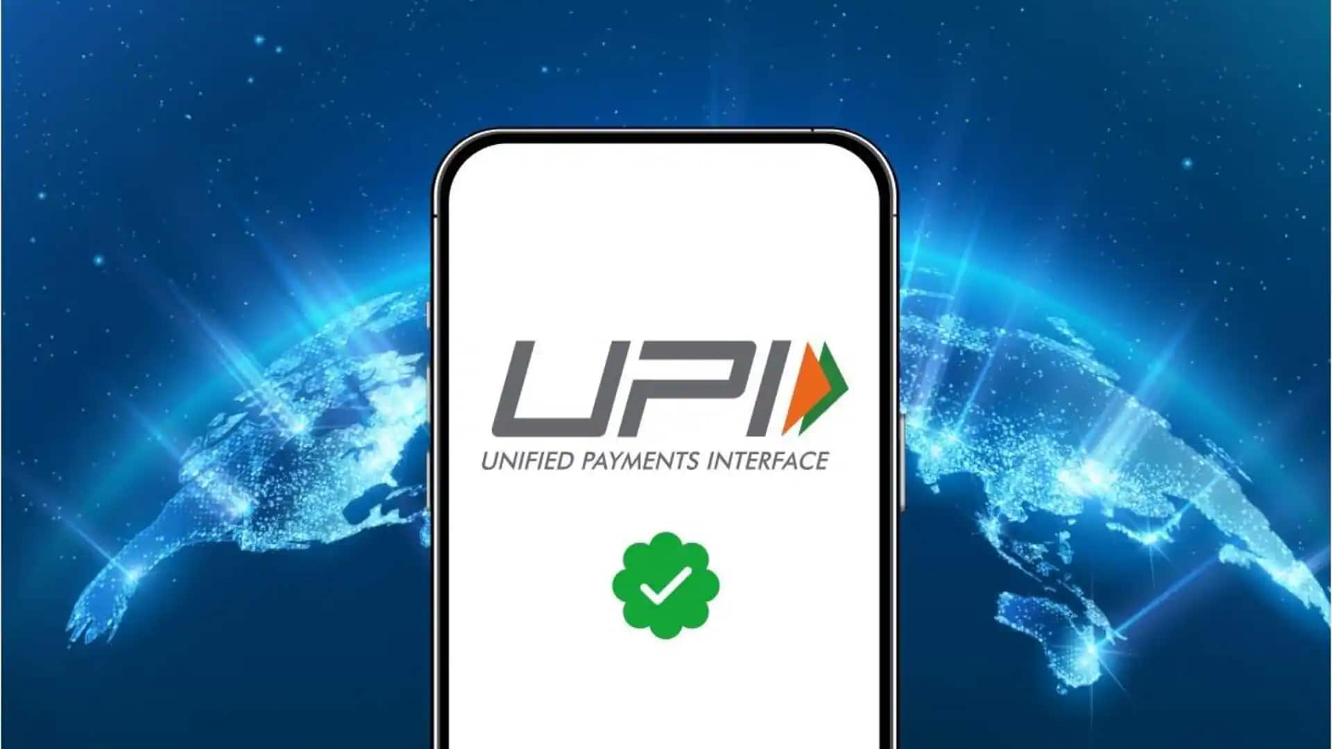 UPI से 2 बार कटा हुआ पैसा कहां जाता है? जानिए उसे वापस पाने का तरीका