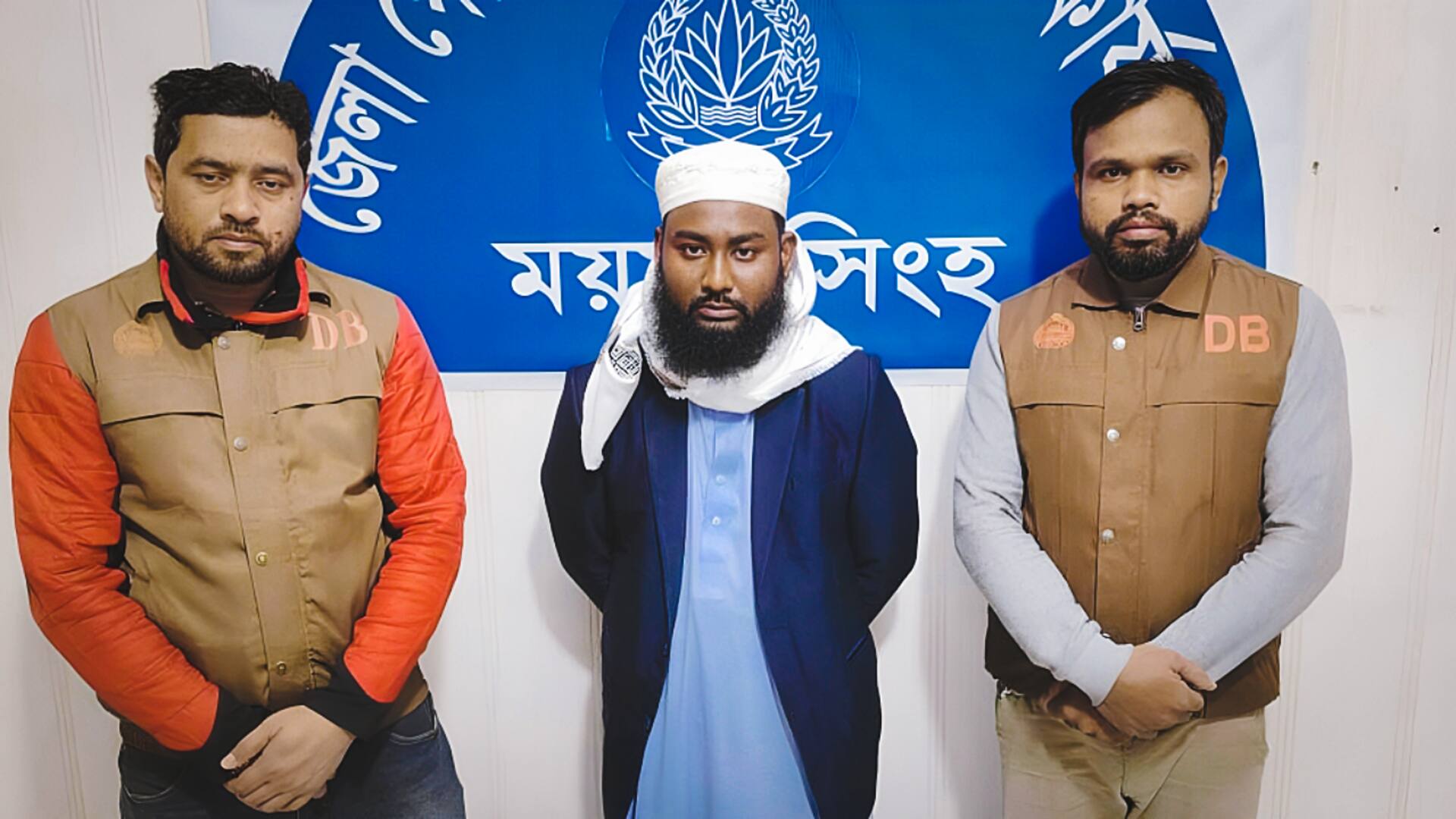 बांग्लादेश: मयमनसिंह में दीपू दास की हत्या के लिए लोगों को भड़काने वाला मदरसा शिक्षक गिरफ्तार