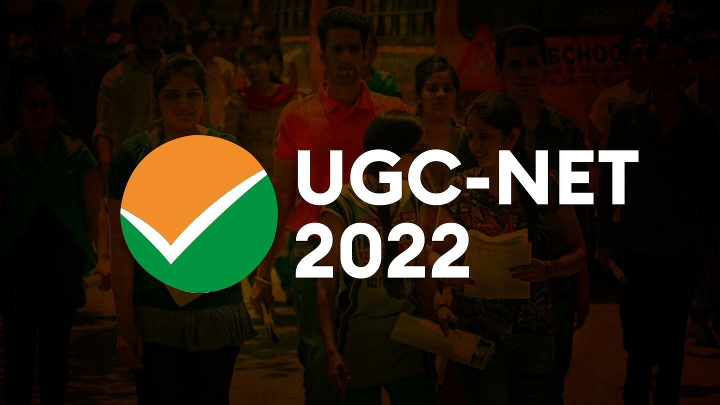 UGC NET के दूसरे चरण की परीक्षा टली, जानें नई तारीखें