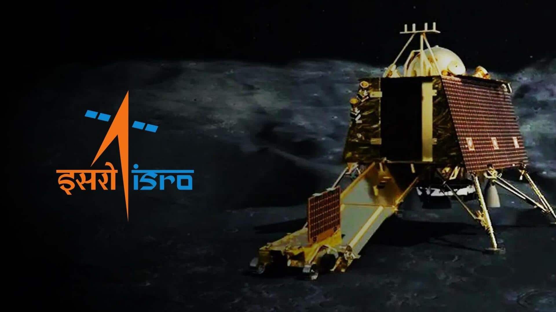 चंद्रयान-3: प्रज्ञान रोवर के बाद विक्रम लैंडर को भी स्लीप मोड पर किया गया सेट