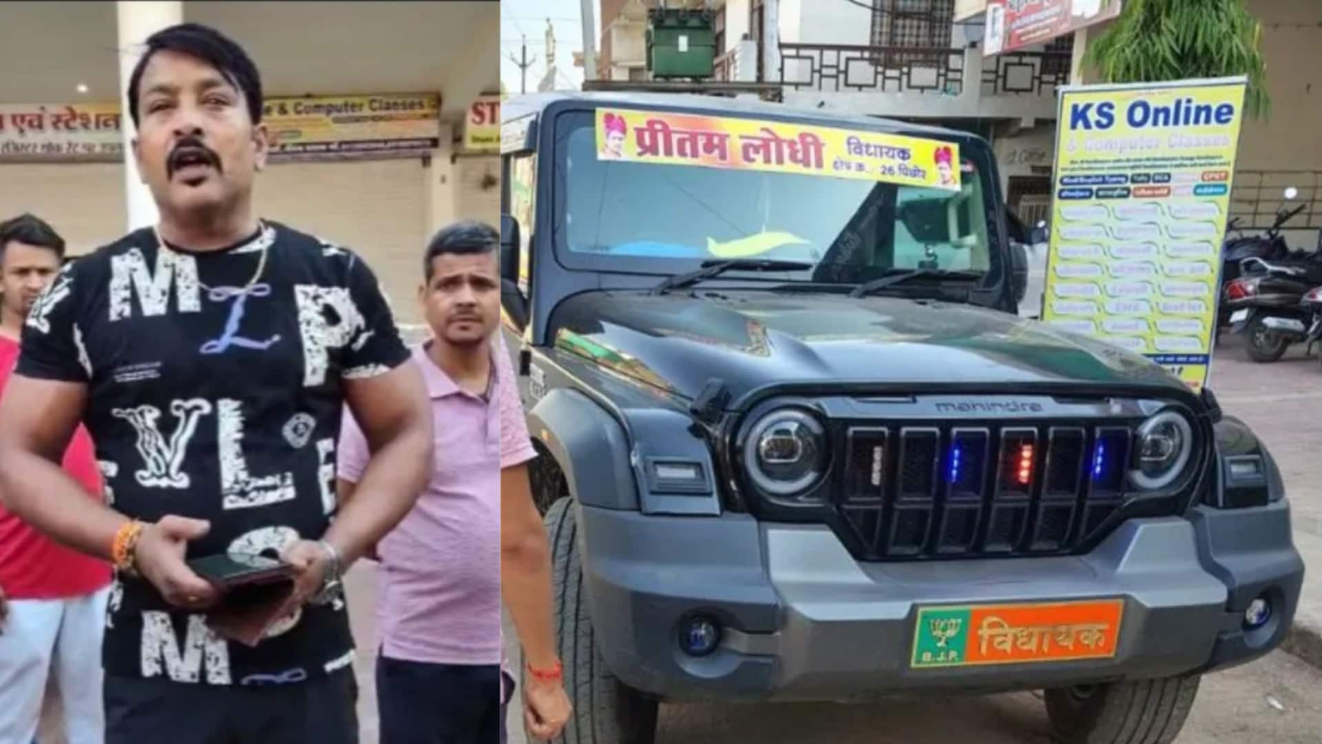 कौन हैं शिवपुरी के भाजपा विधायक, जिनके बेटे ने थार से 5 लोगों को कुचला?