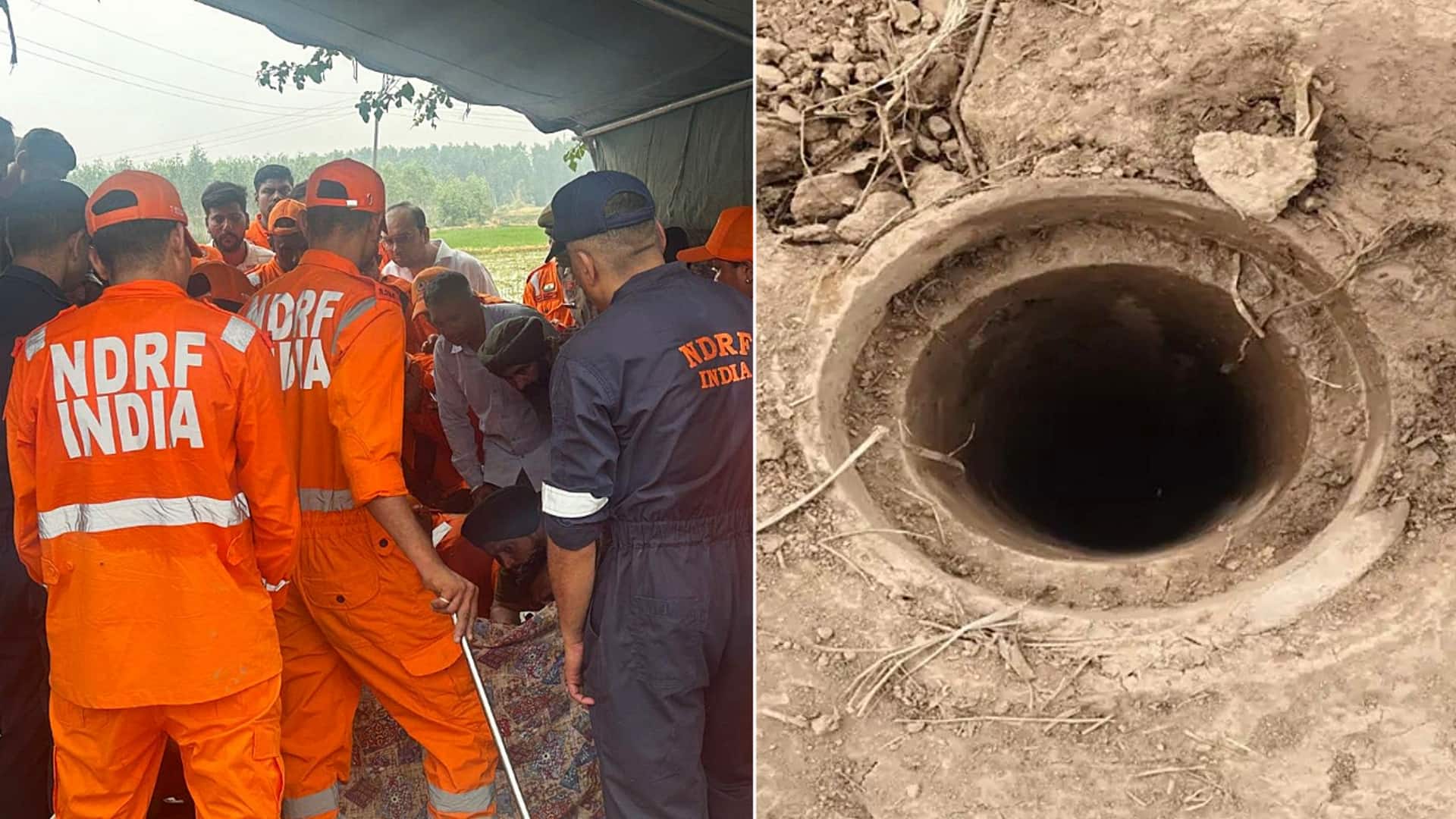 हरियाणा: अंबाला में 4 साल का बच्चा 220 फीट गहरे बोरवेल में गिरा, बचाव अभियान जारी