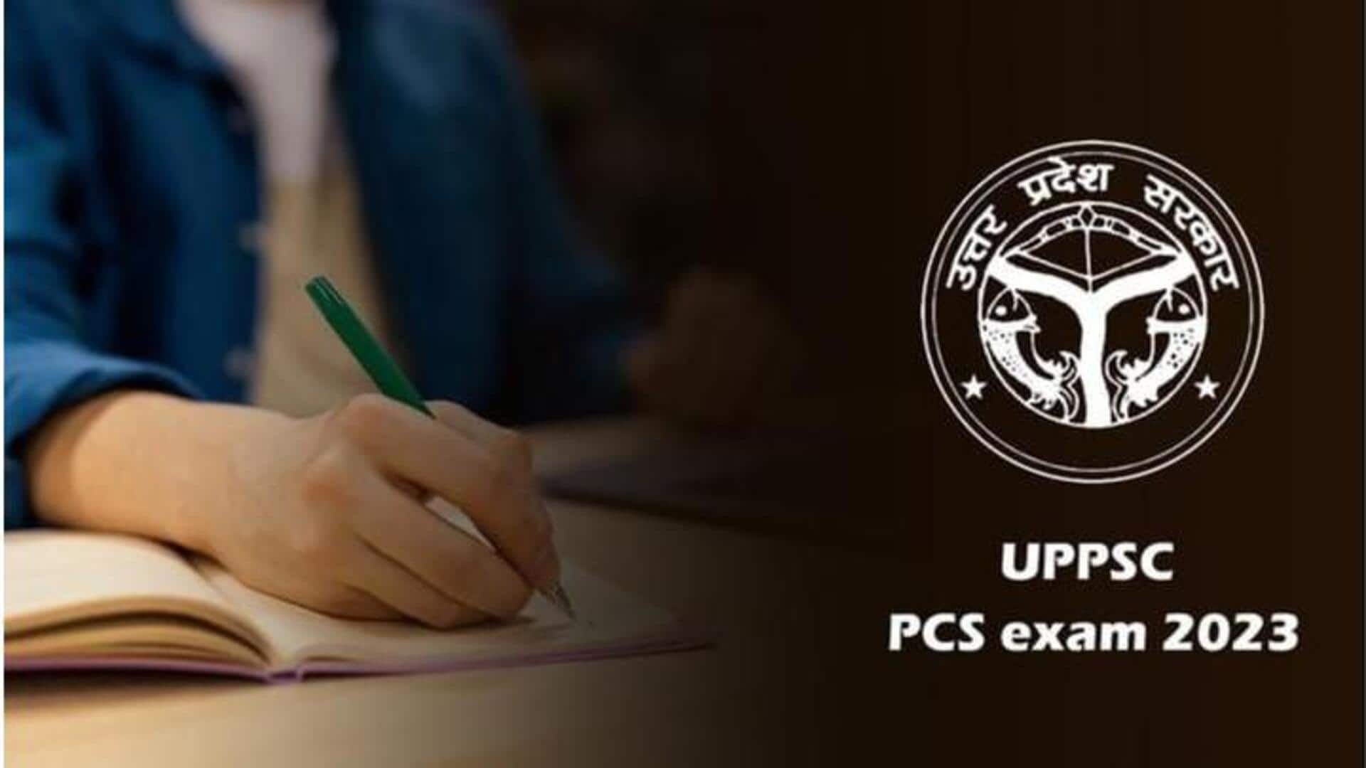 UPPSC मुख्य परीक्षा की तारीख में बदलाव, अब इस तारीख से शुरू होगी परीक्षा