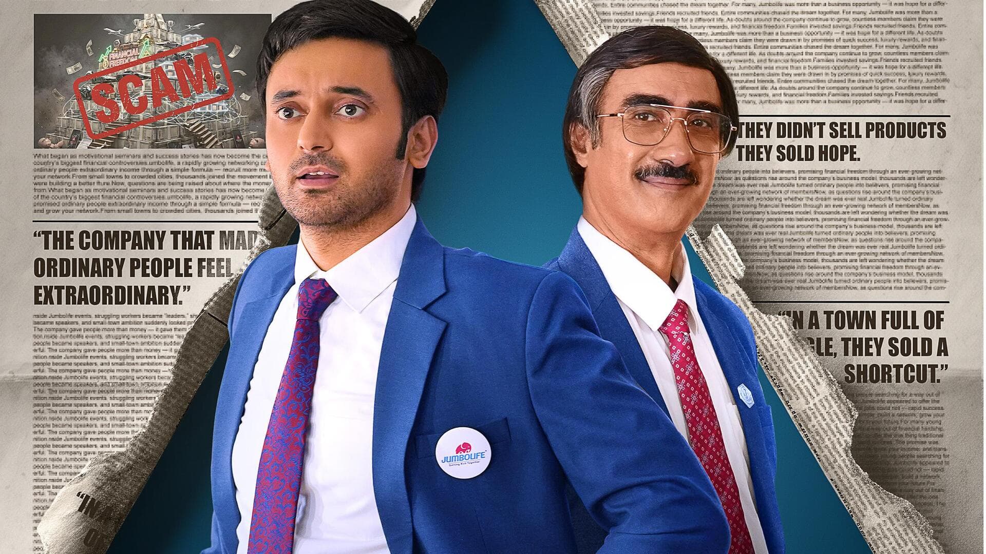 TVF की नई सीरीज 'द पिरामिड स्कीम' का ऐलान, जानिए कब-कहां देगी दस्तक