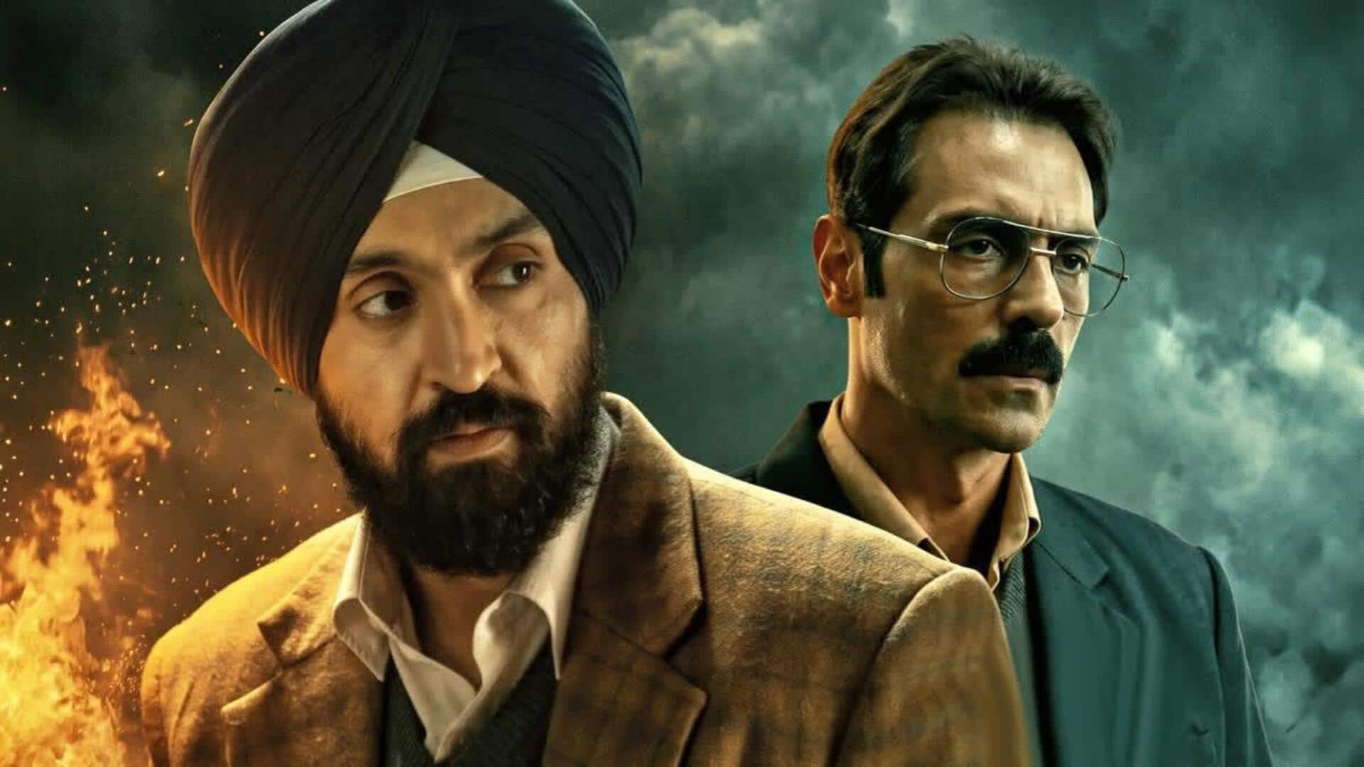 दिलजीत दोसांझ की 'सतलुज' पर सरकार का बड़ा फैसला, फिल्म के कंटेंट की होगी जांच