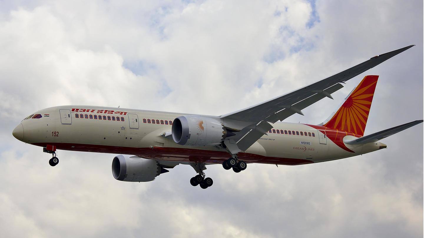 एयर इंडिया फ्लाइट में बुजुर्ग महिला पर पेशाब करने का आरोपी 30 दिन के लिए प्रतिबंधित