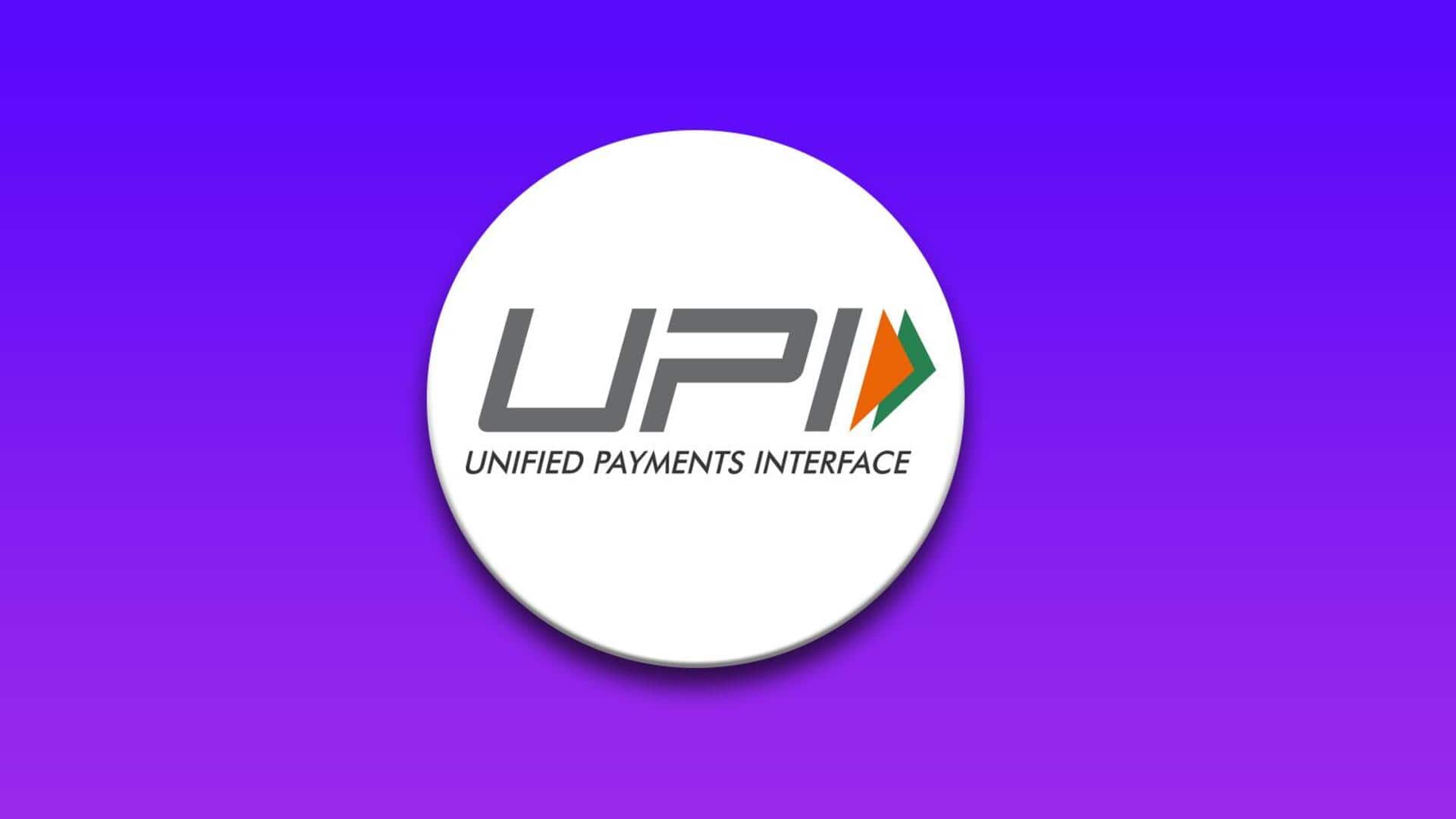 UPI भुगतान के लिए अब नहीं पड़ेगी पिन की जरुरत, केवल अंगूठे से चलेगा काम
