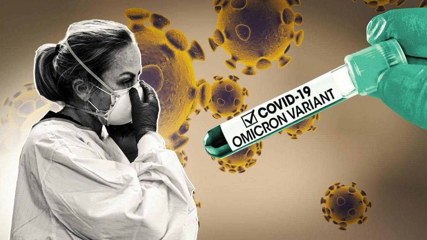 वैक्सीन न लगवाने वाले लोगों के लिए भी कम घातक है ओमिक्रॉन- अध्ययन