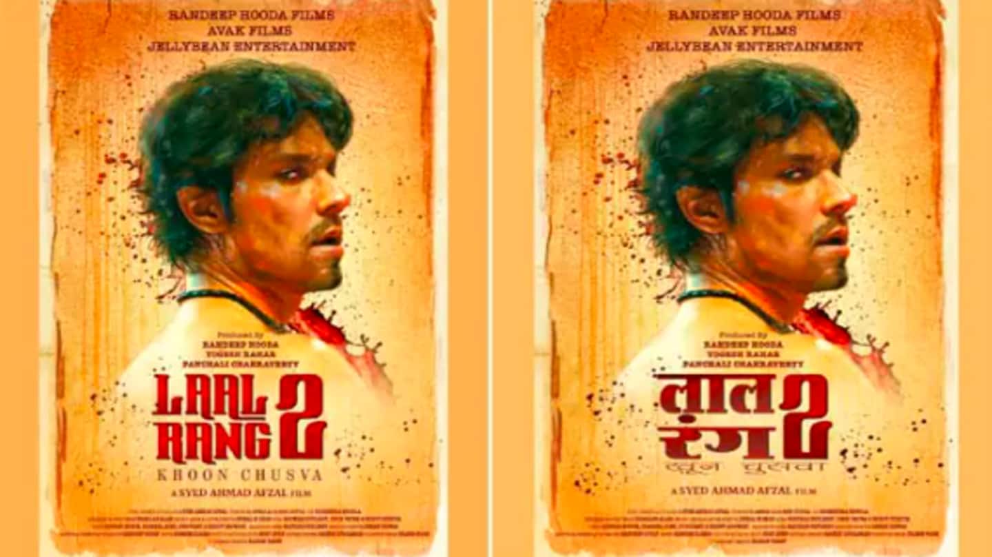 रणदीप हुड्डा की आगामी फिल्म 'लाल रंग 2' का पोस्टर जारी, जल्द शुरू होगी शूटिंग