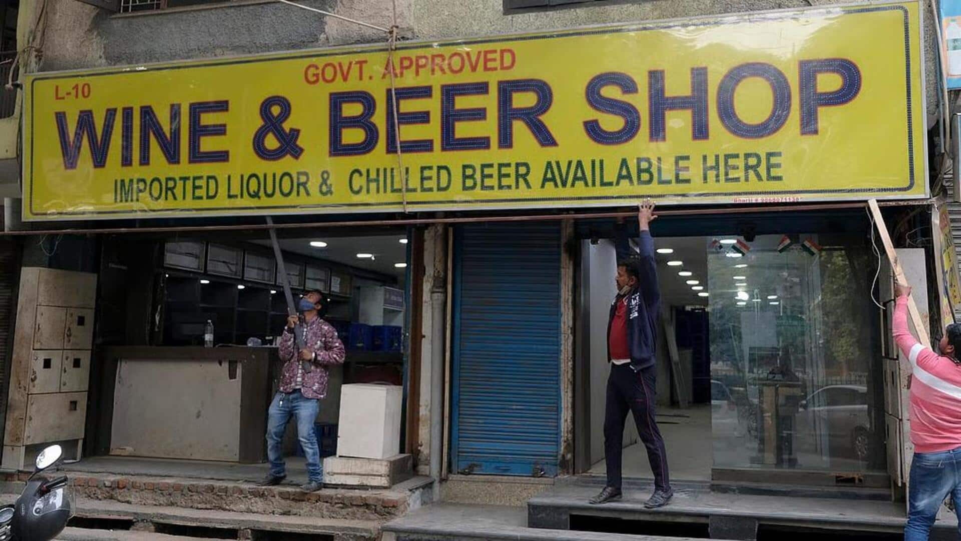 दिल्ली में ज्ञानेश कुमार के खिलाफ प्रदर्शन को देखते हुए शराब की दुकानें 2 दिन बंद